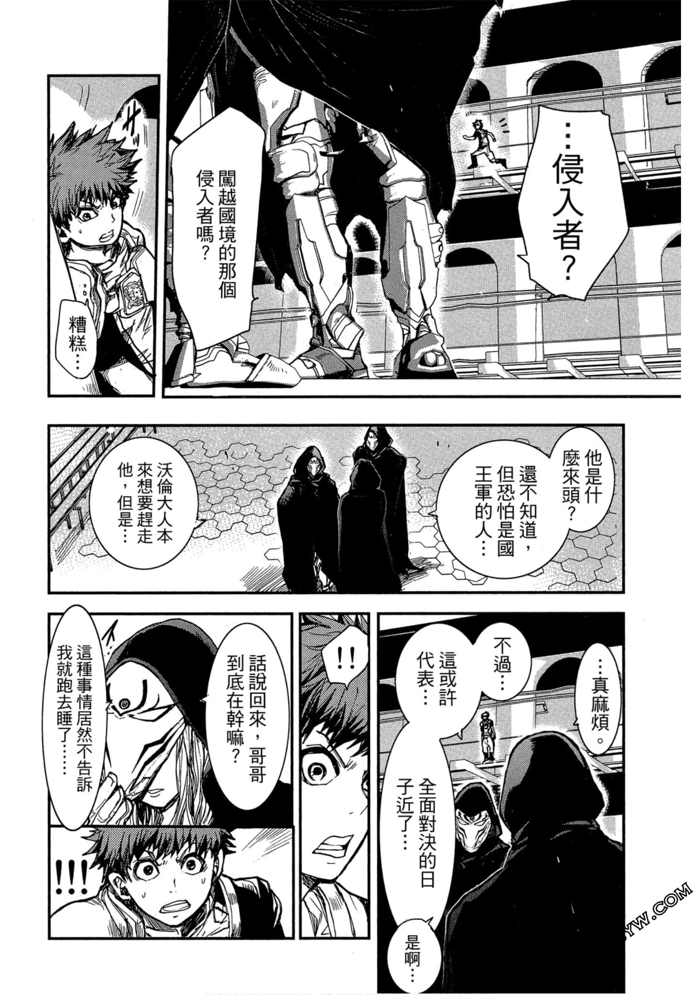 Page 139