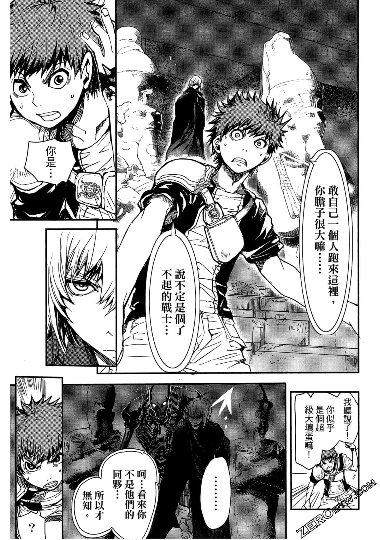 Page 142