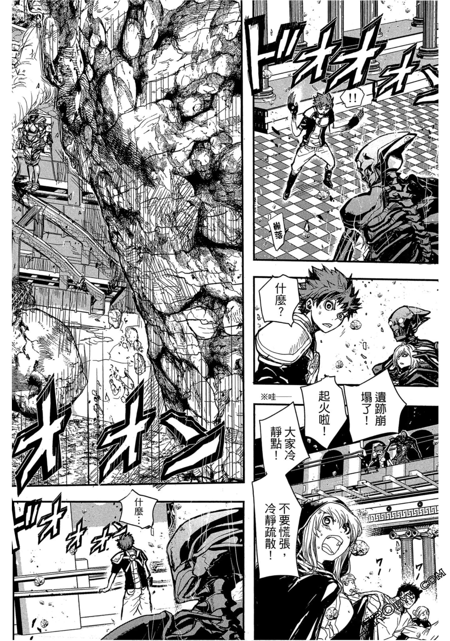 Page 145