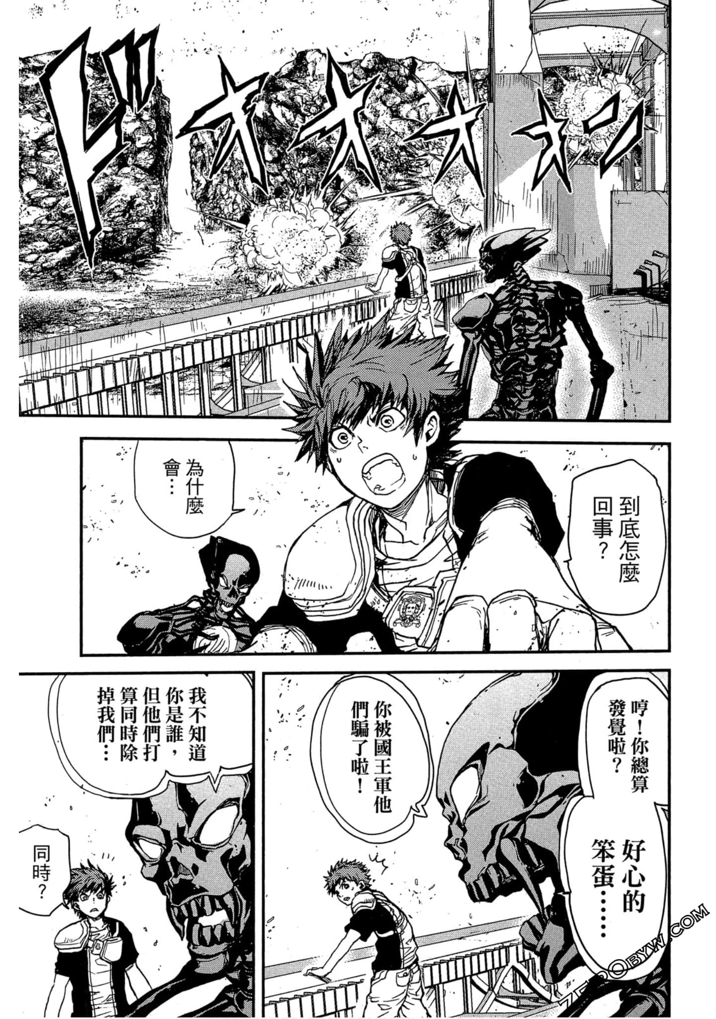 Page 150