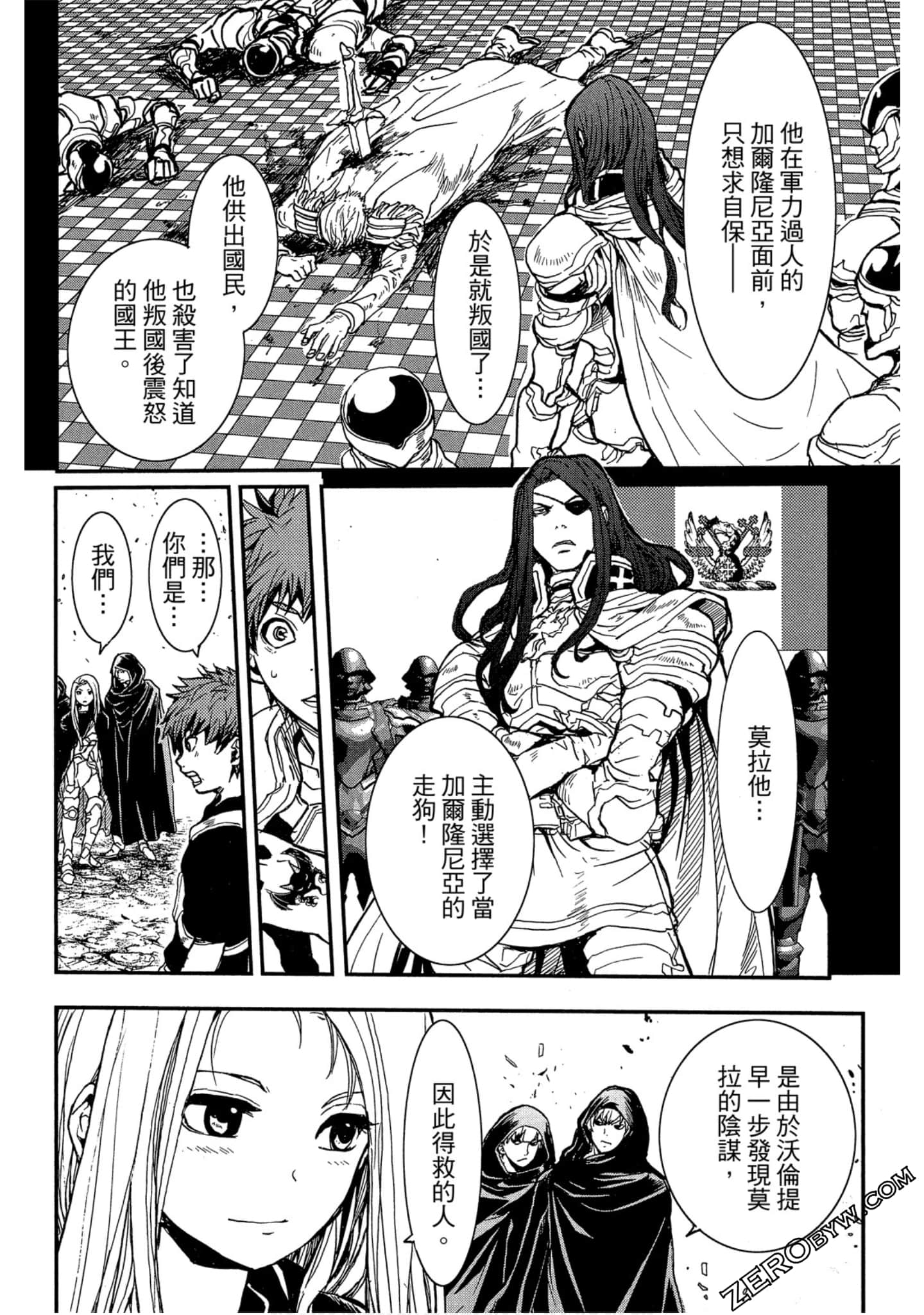 Page 153
