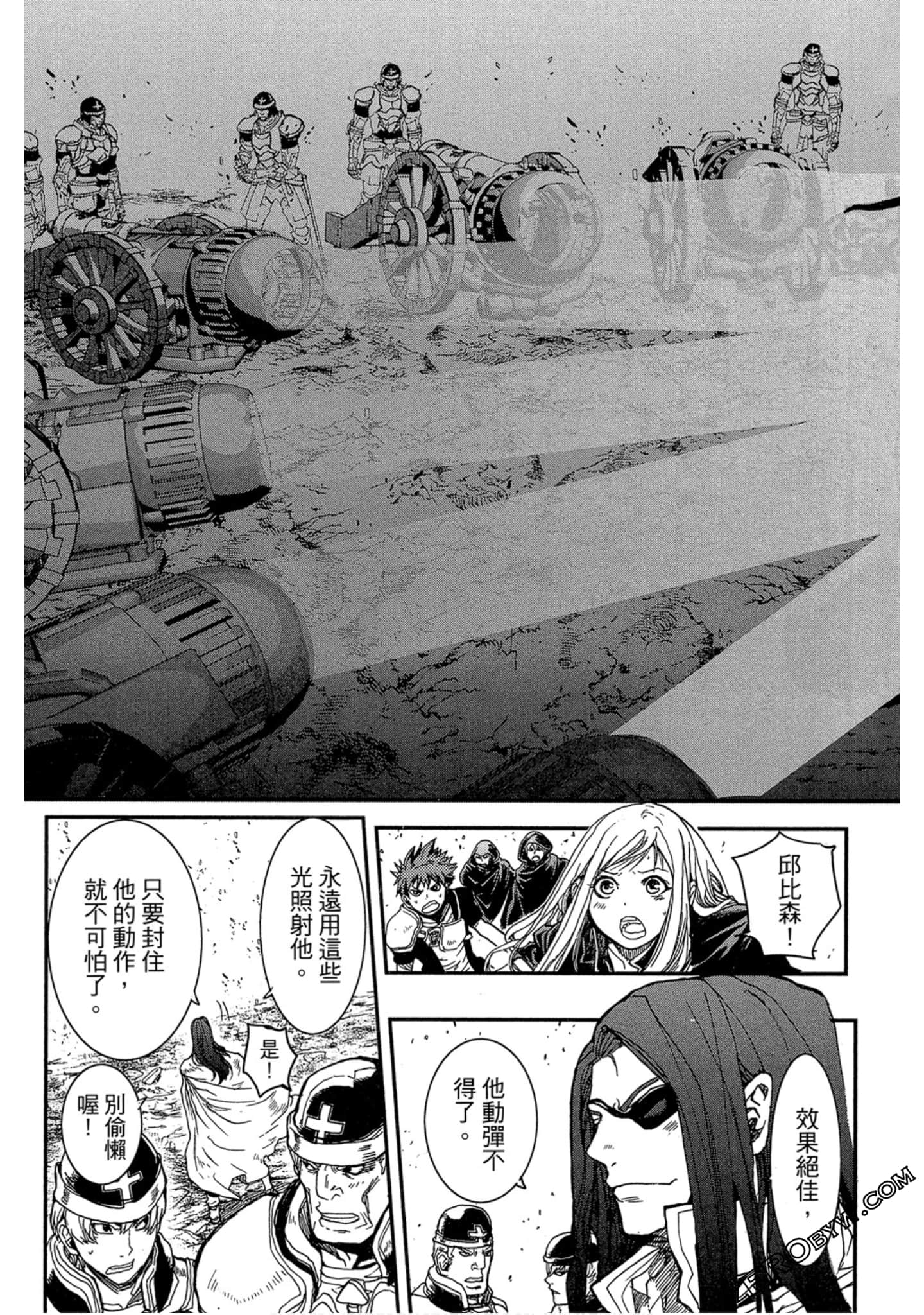 Page 162