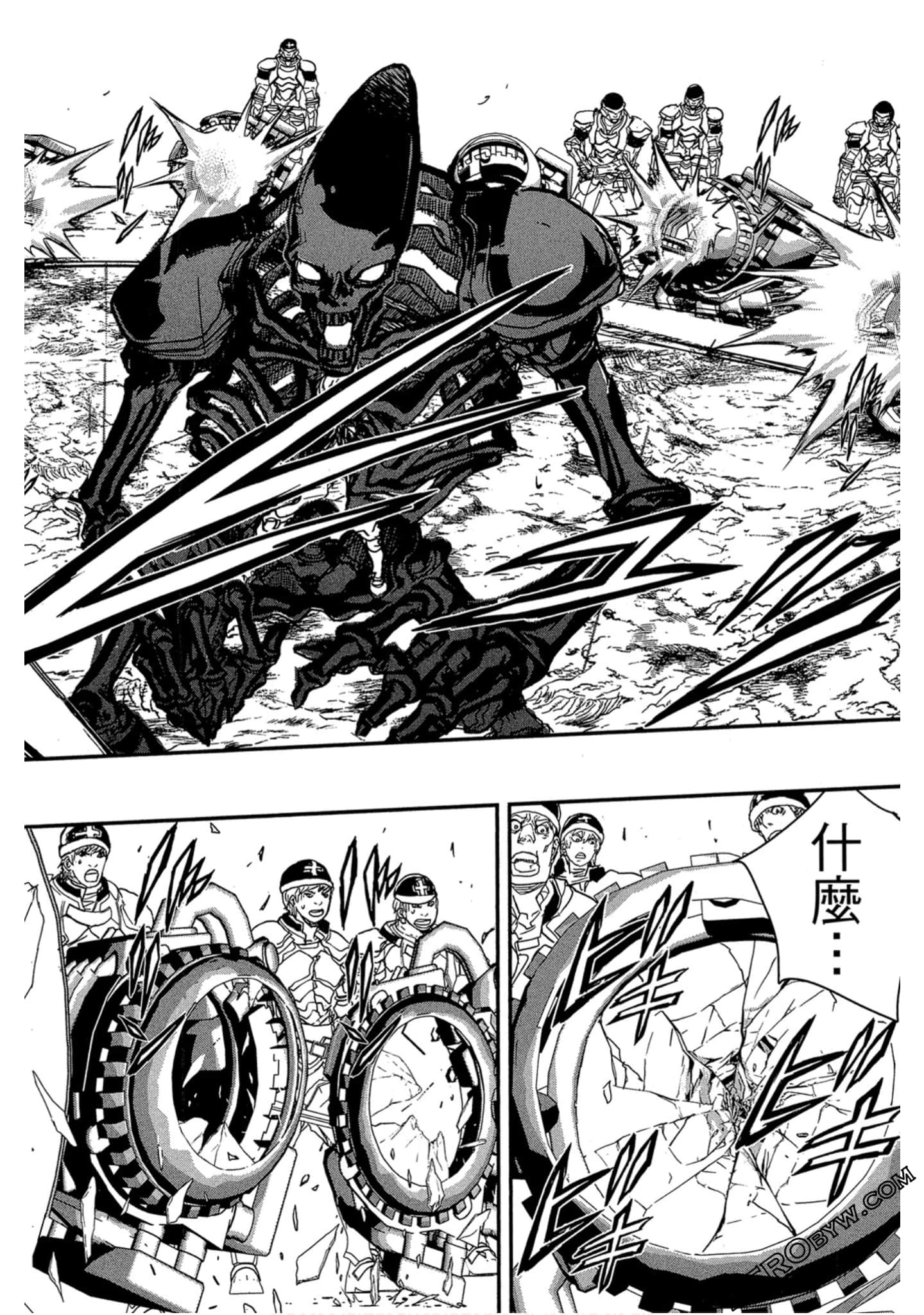 Page 167