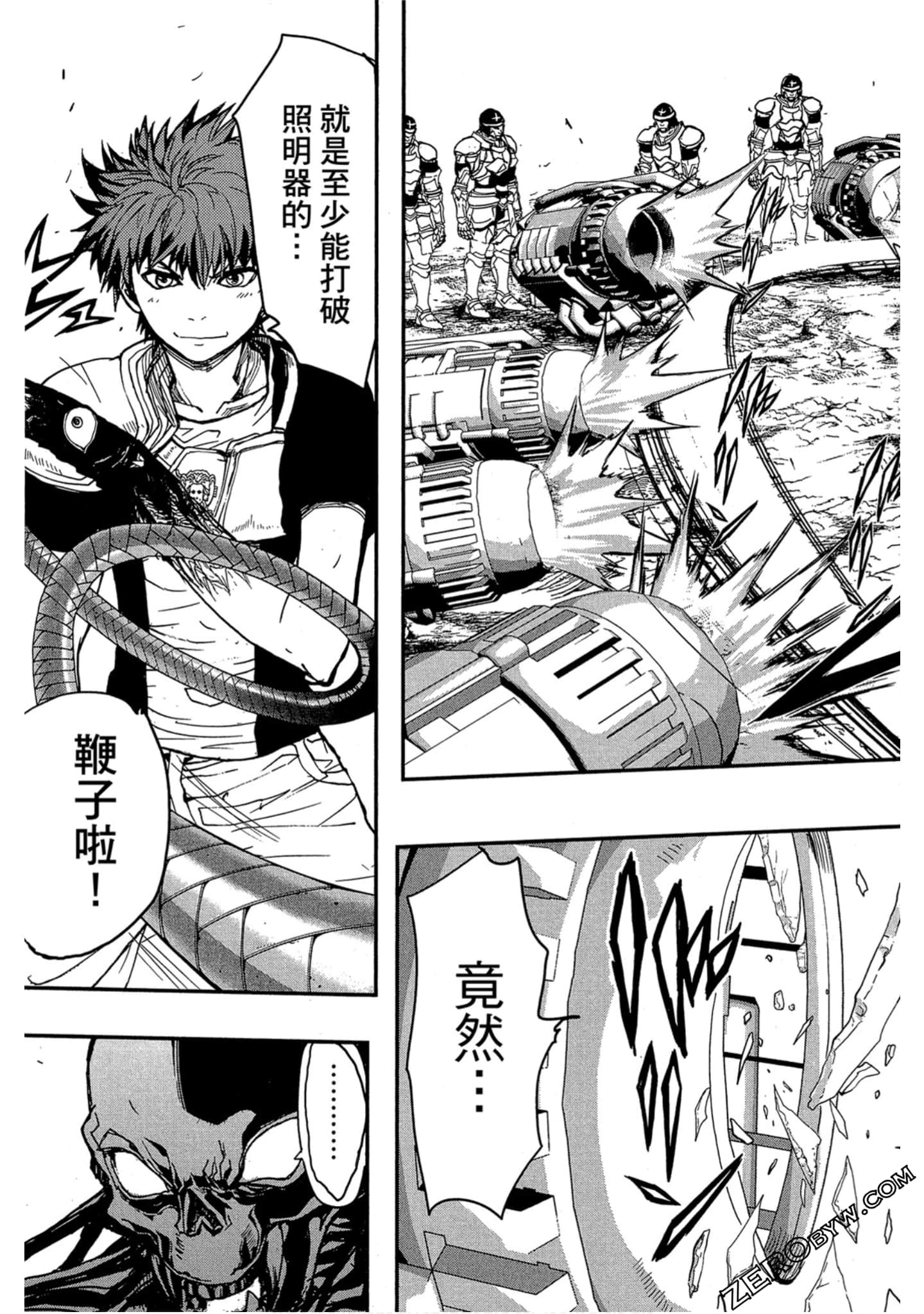 Page 168