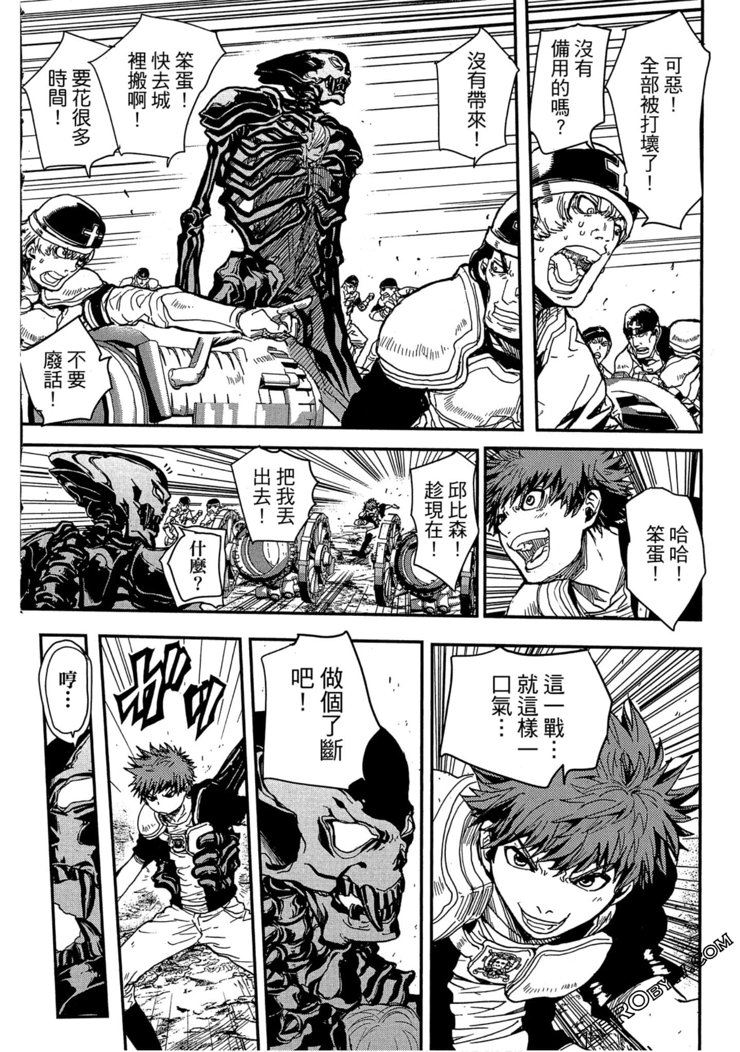 Page 169