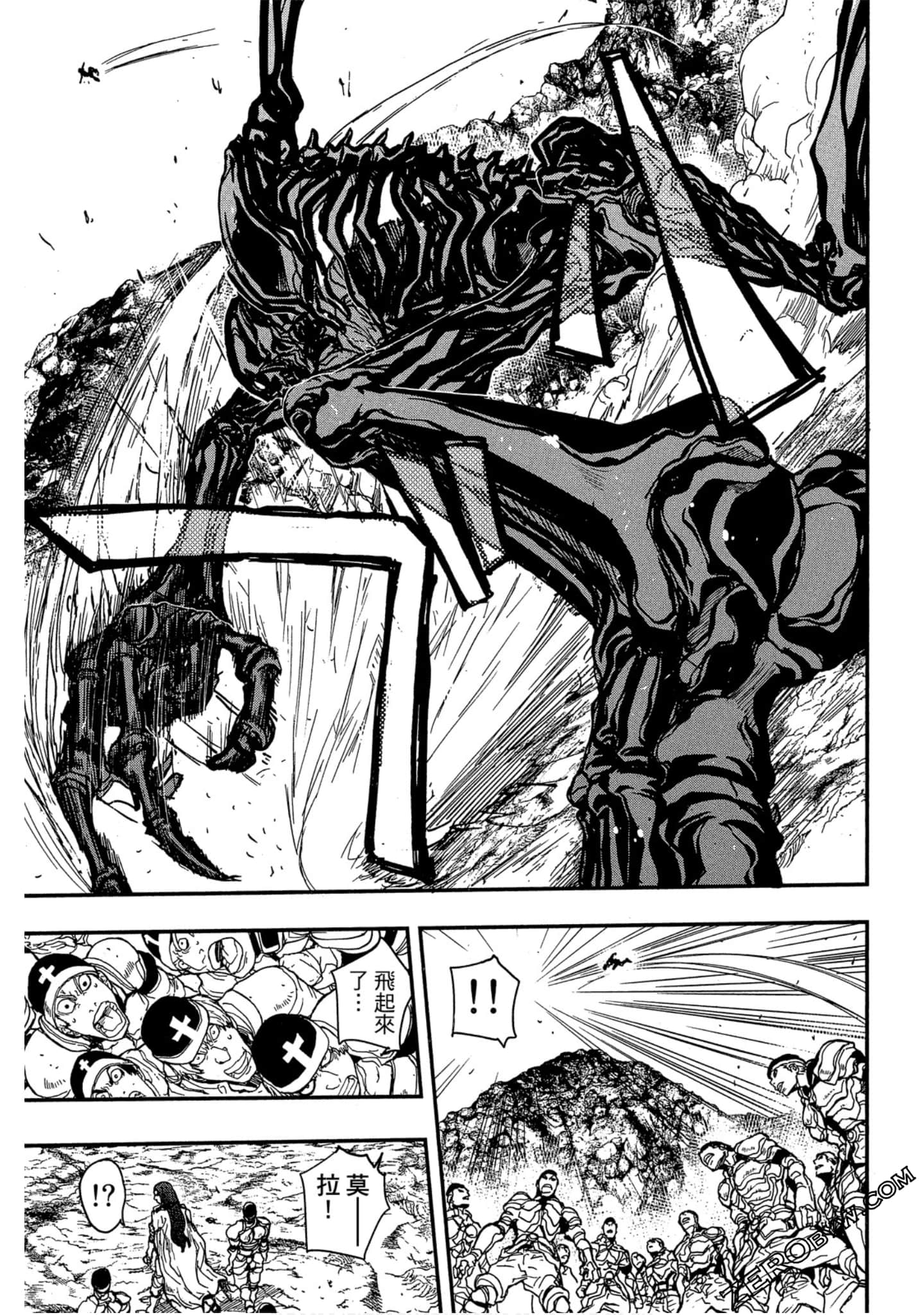 Page 170