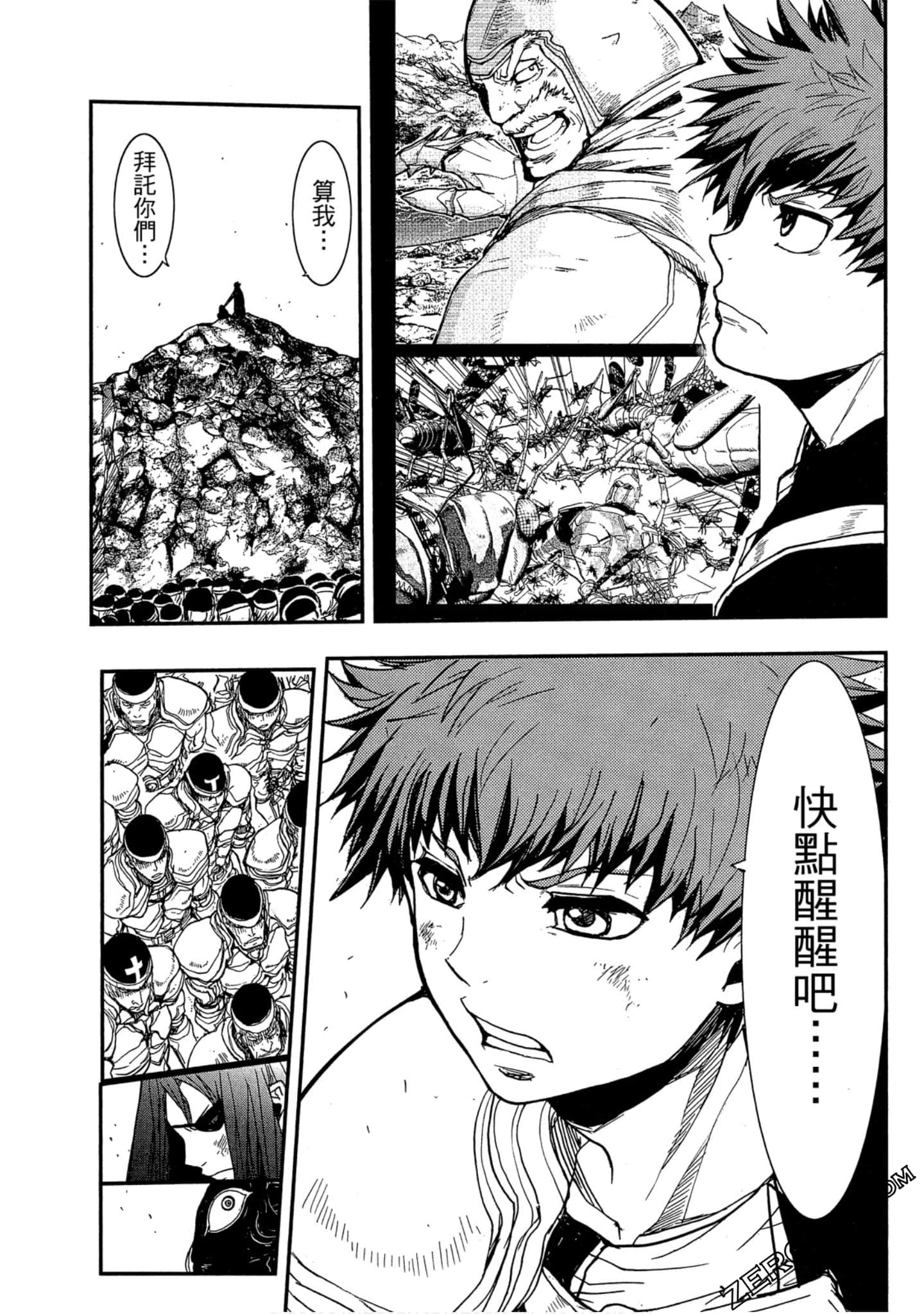 Page 174