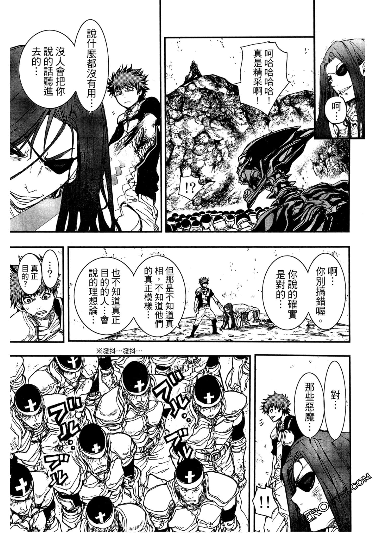 Page 175