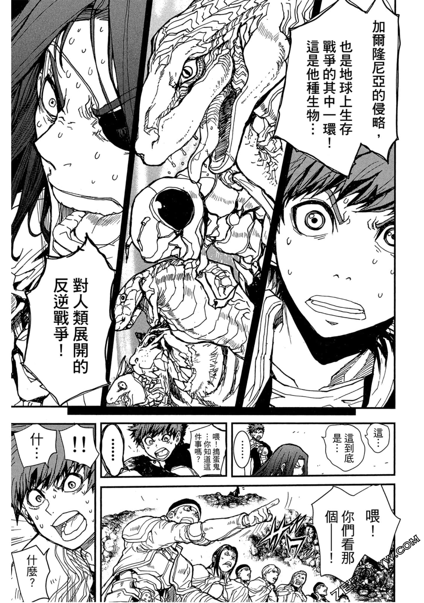 Page 182