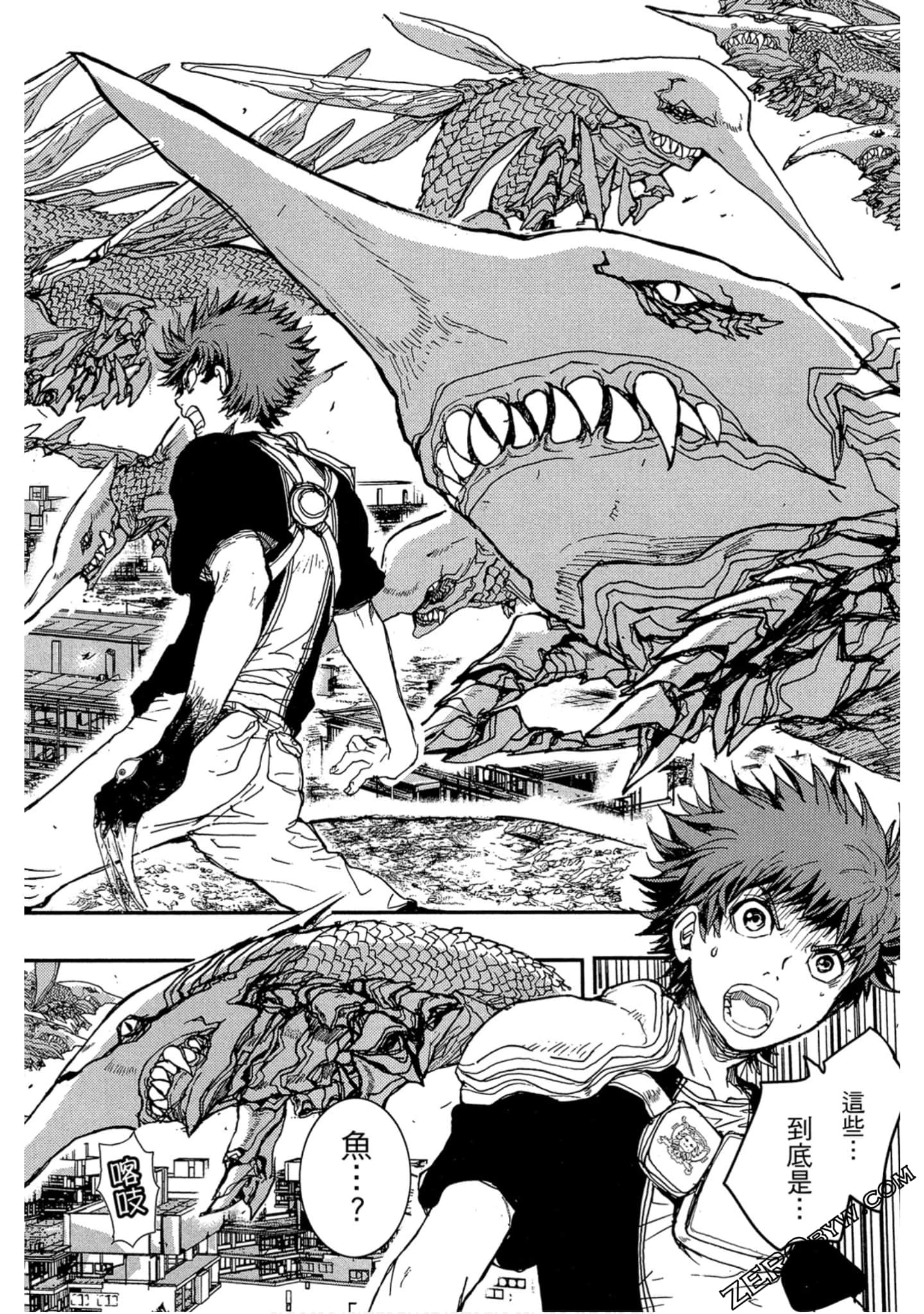 Page 183