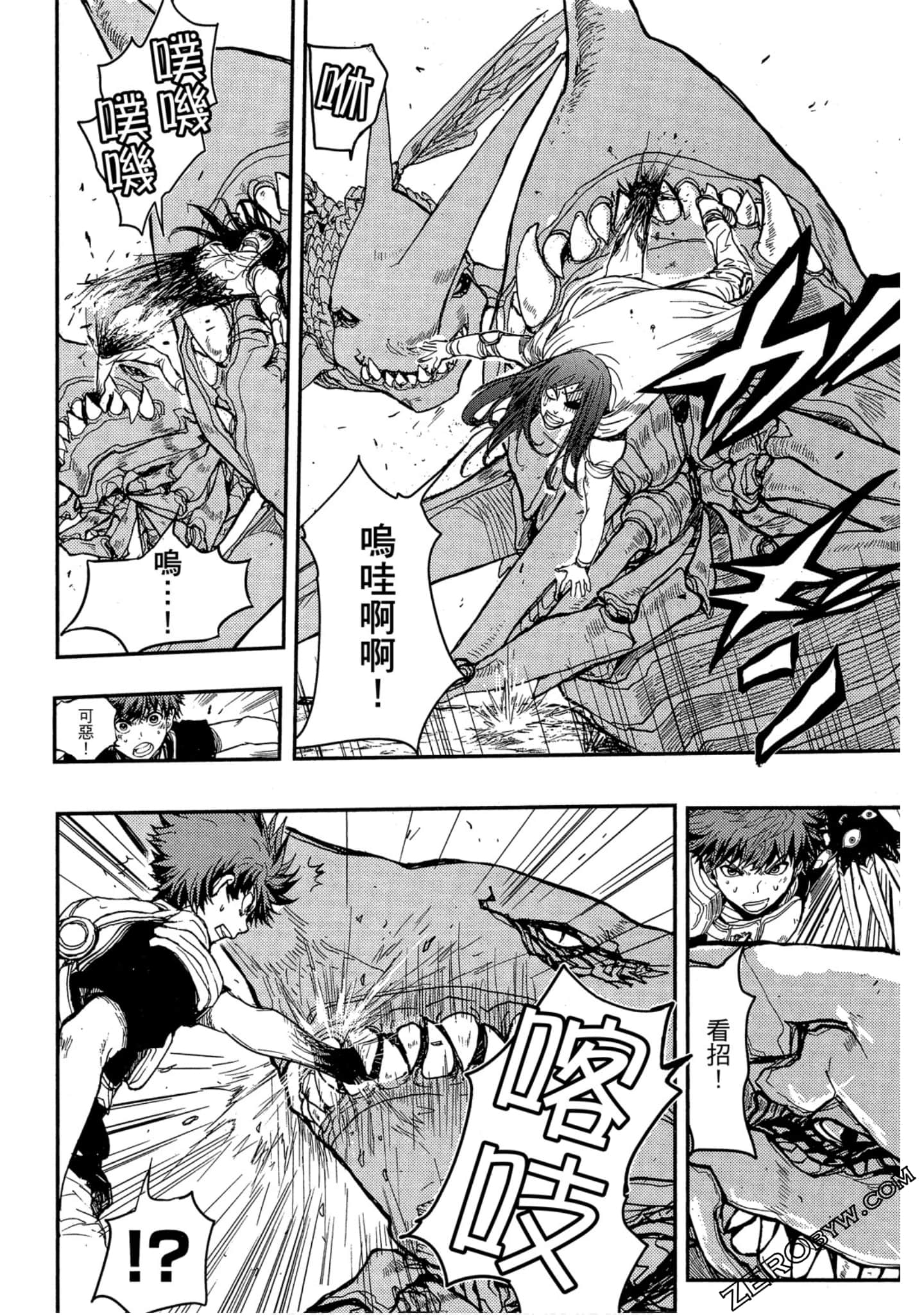 Page 187