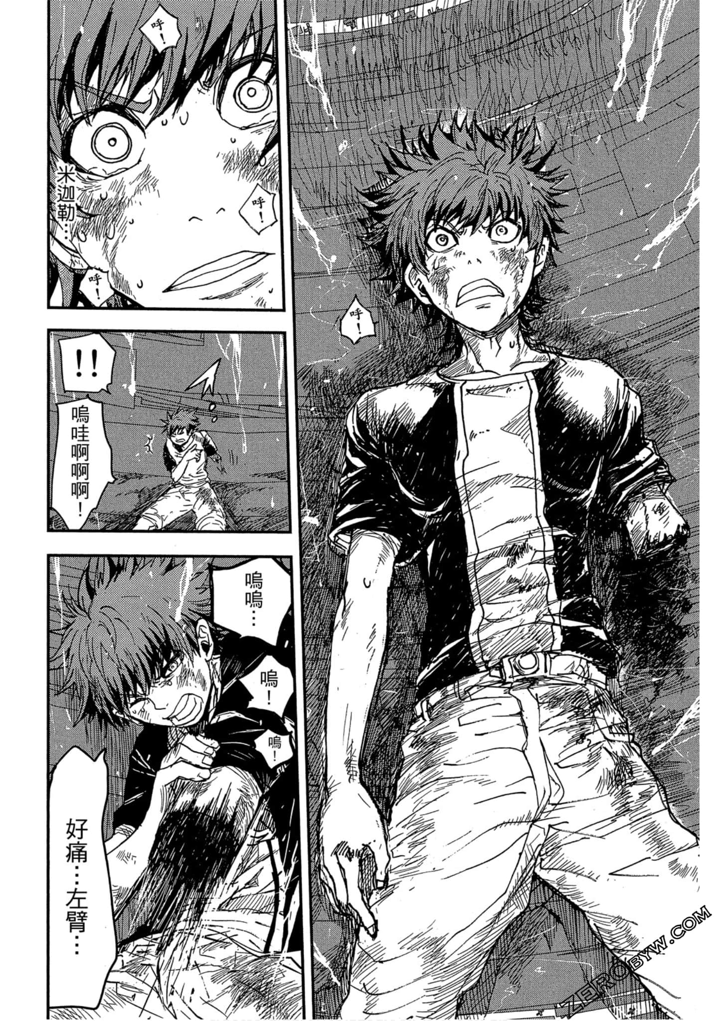 Page 33