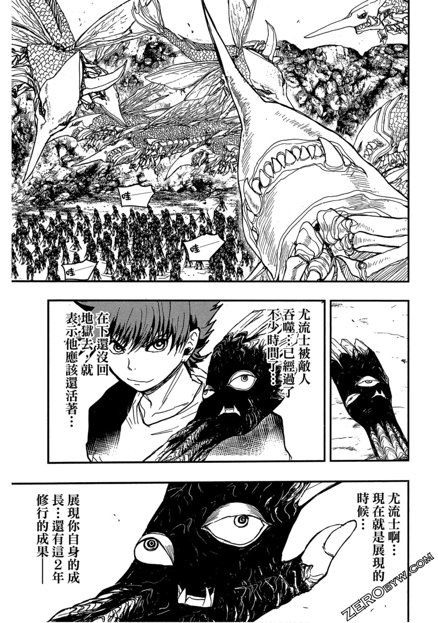 Page 40