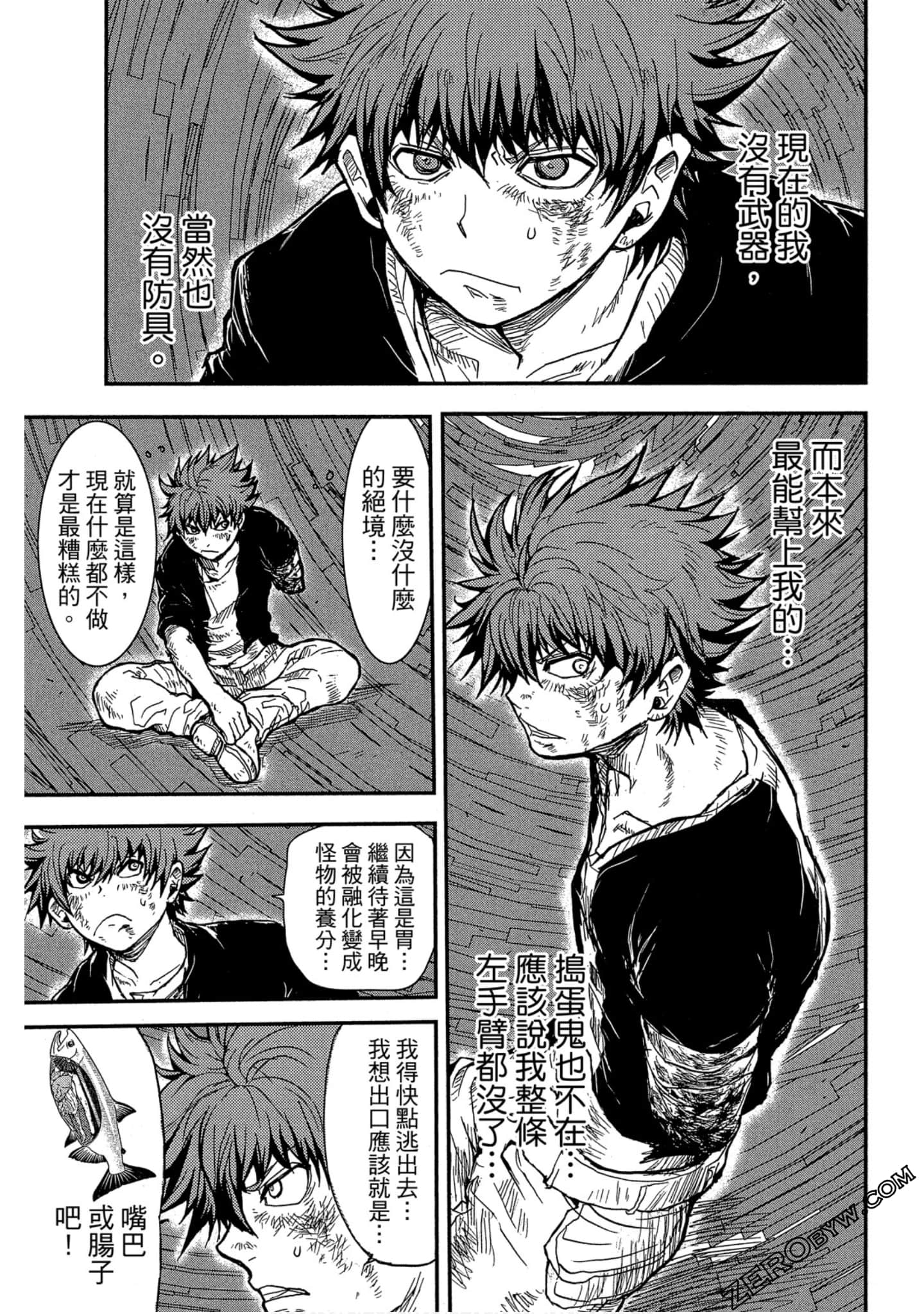 Page 42