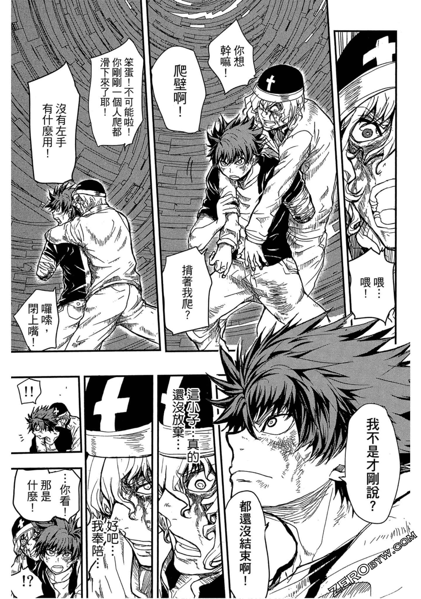 Page 50