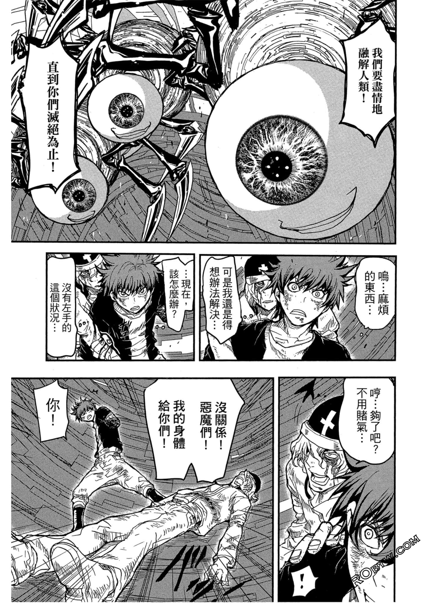 Page 54