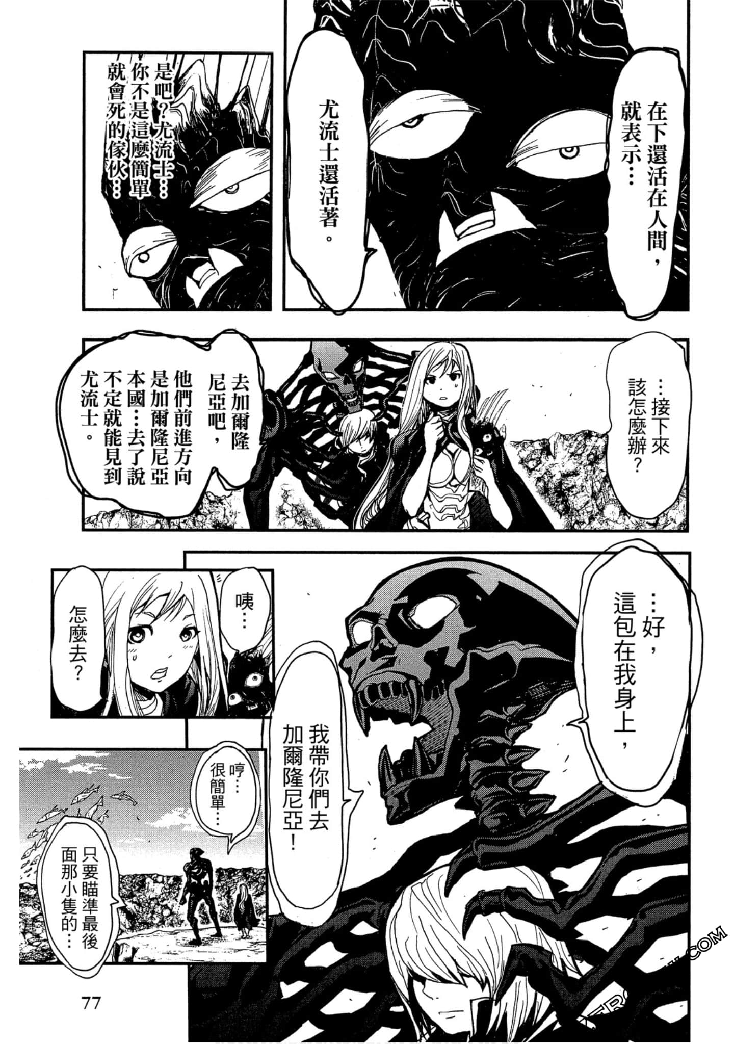 Page 78