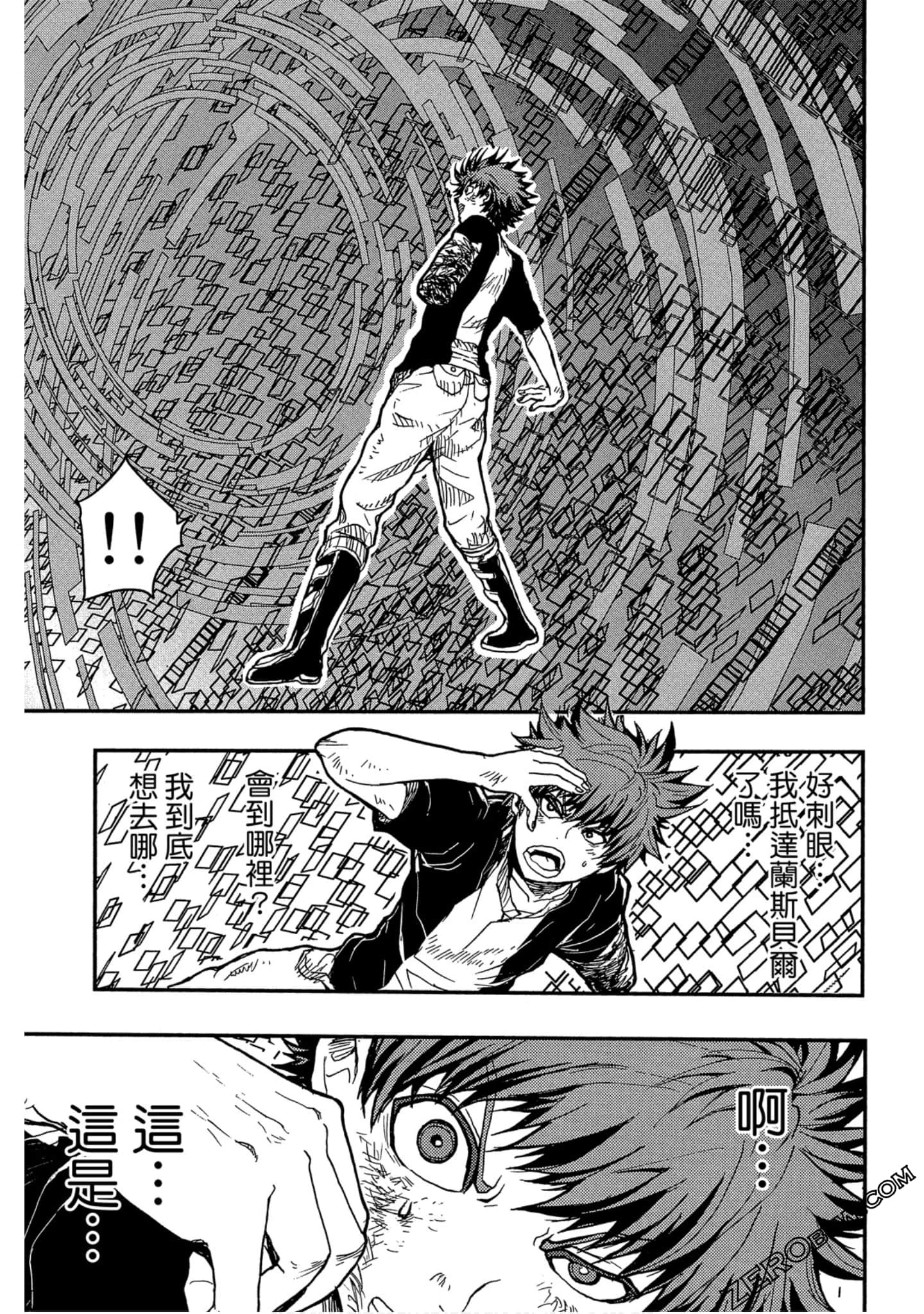 Page 92