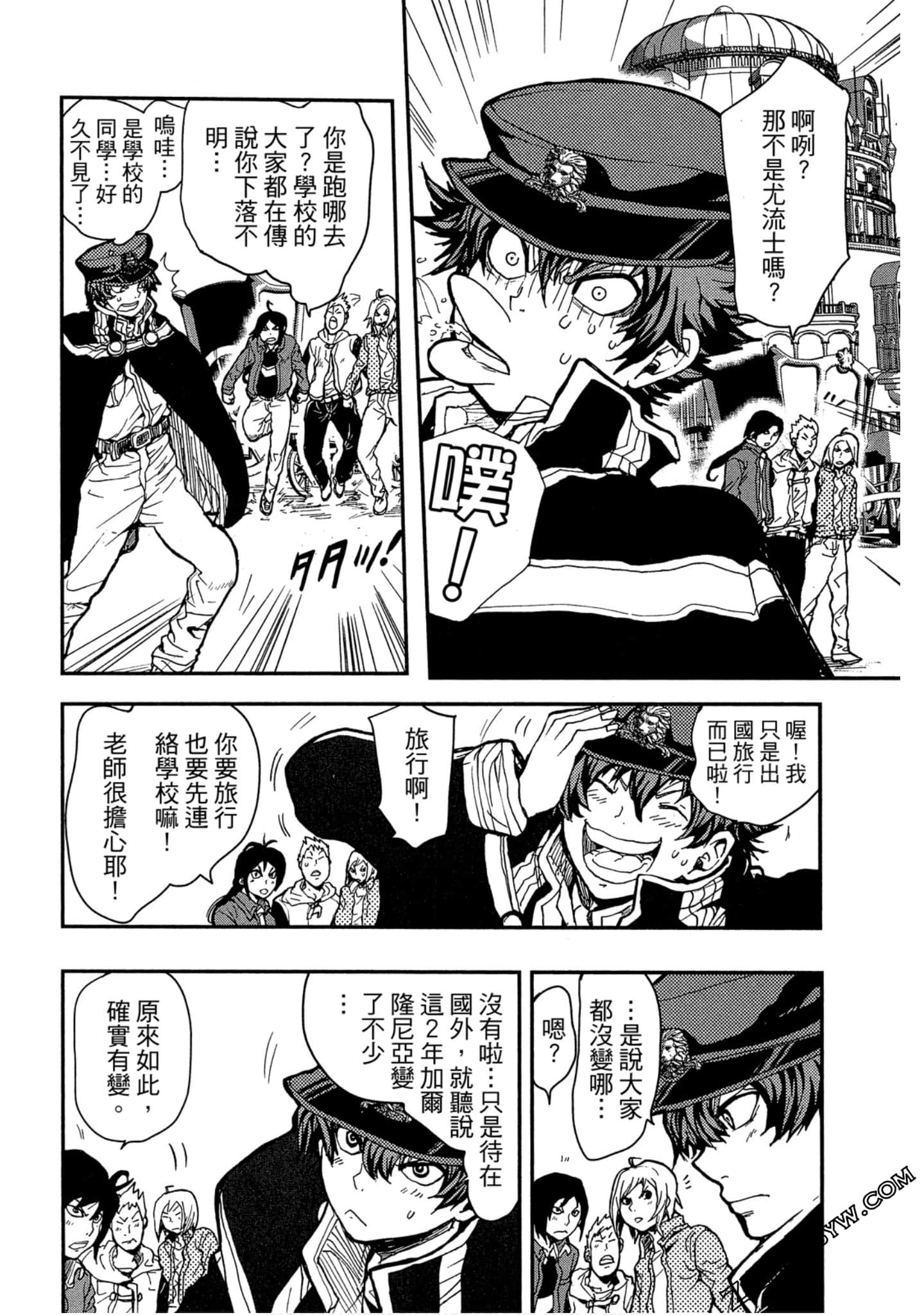 Page 101