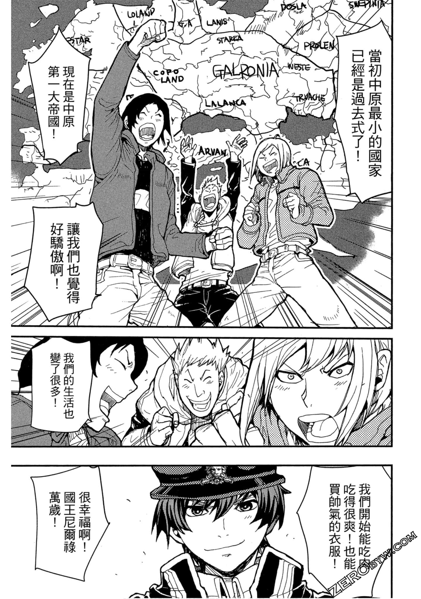 Page 102