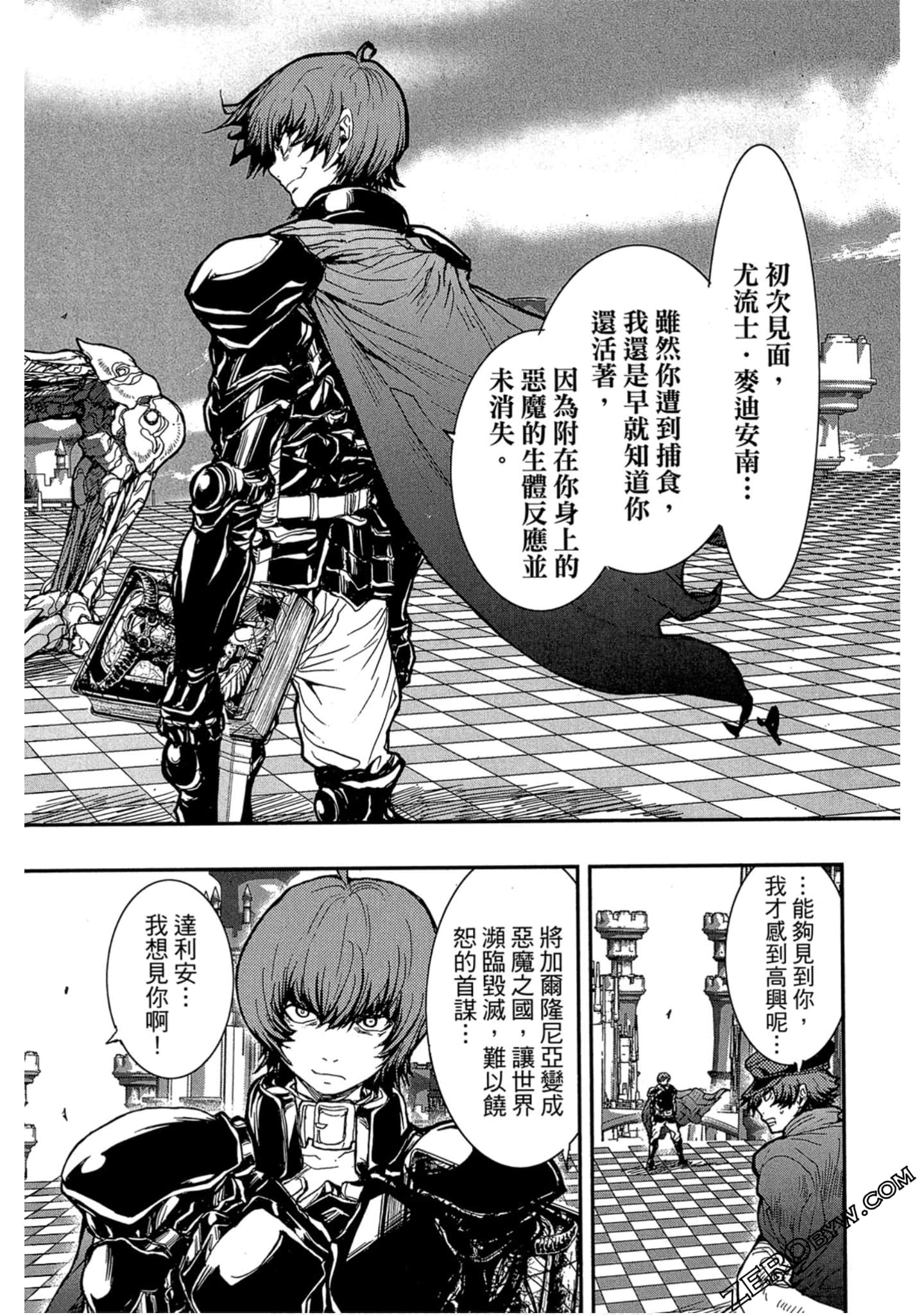 Page 119