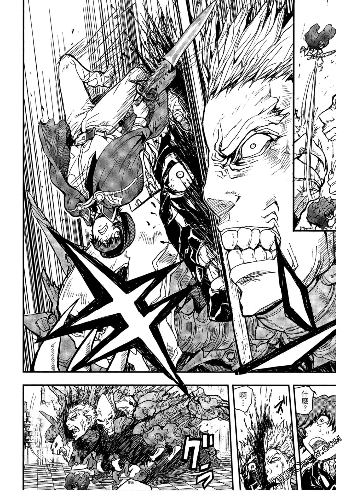Page 123