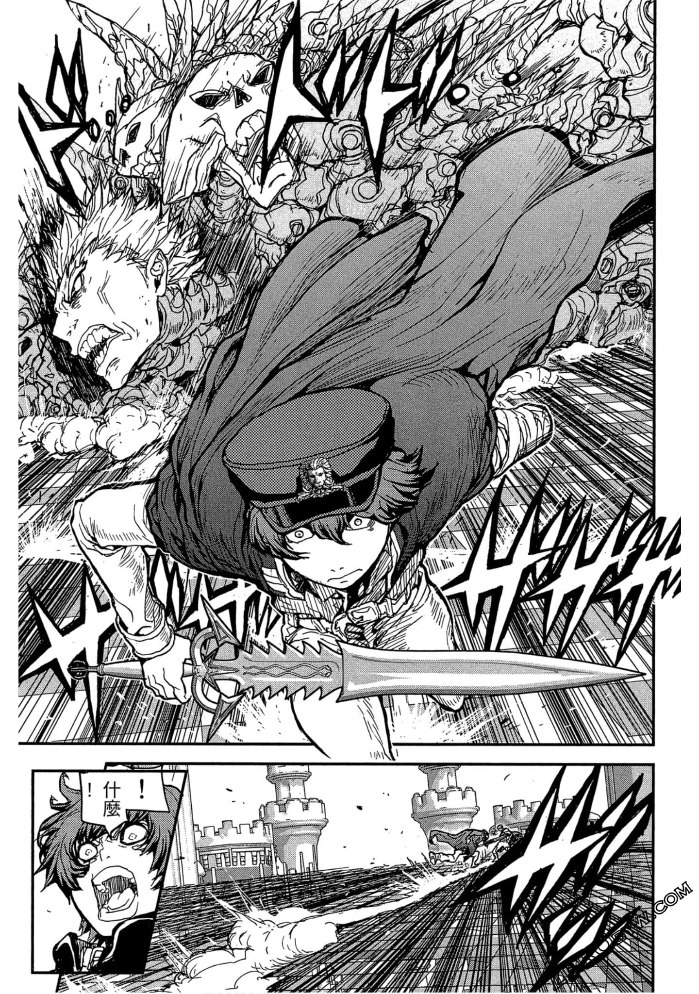 Page 124