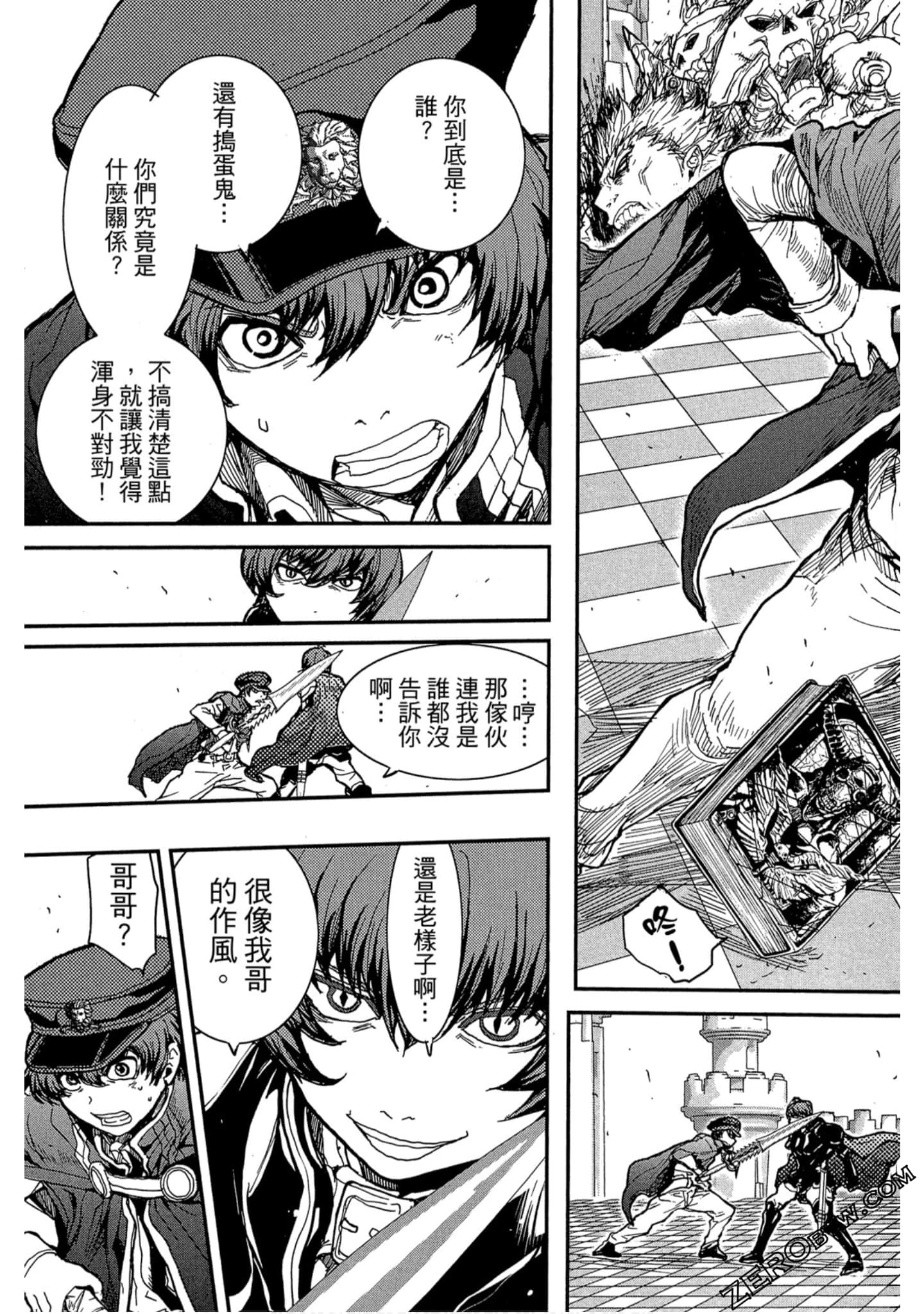 Page 126