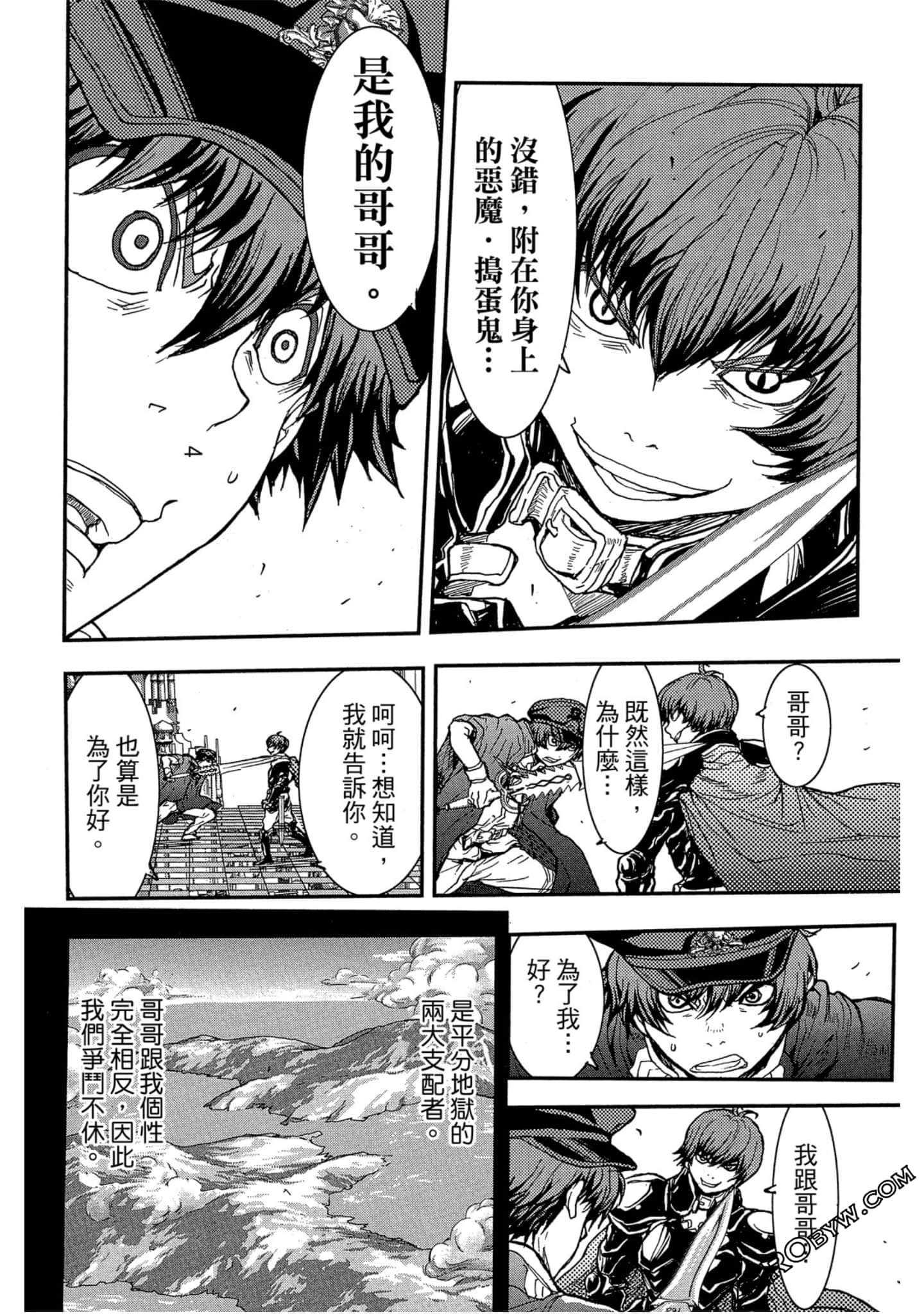 Page 127