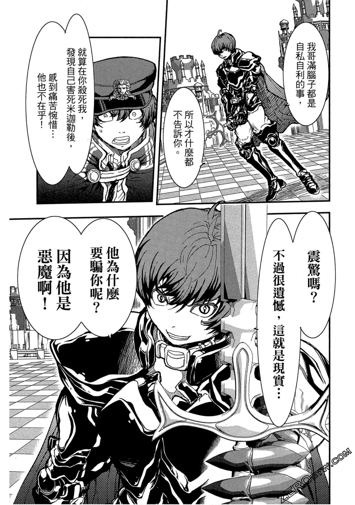 Page 134