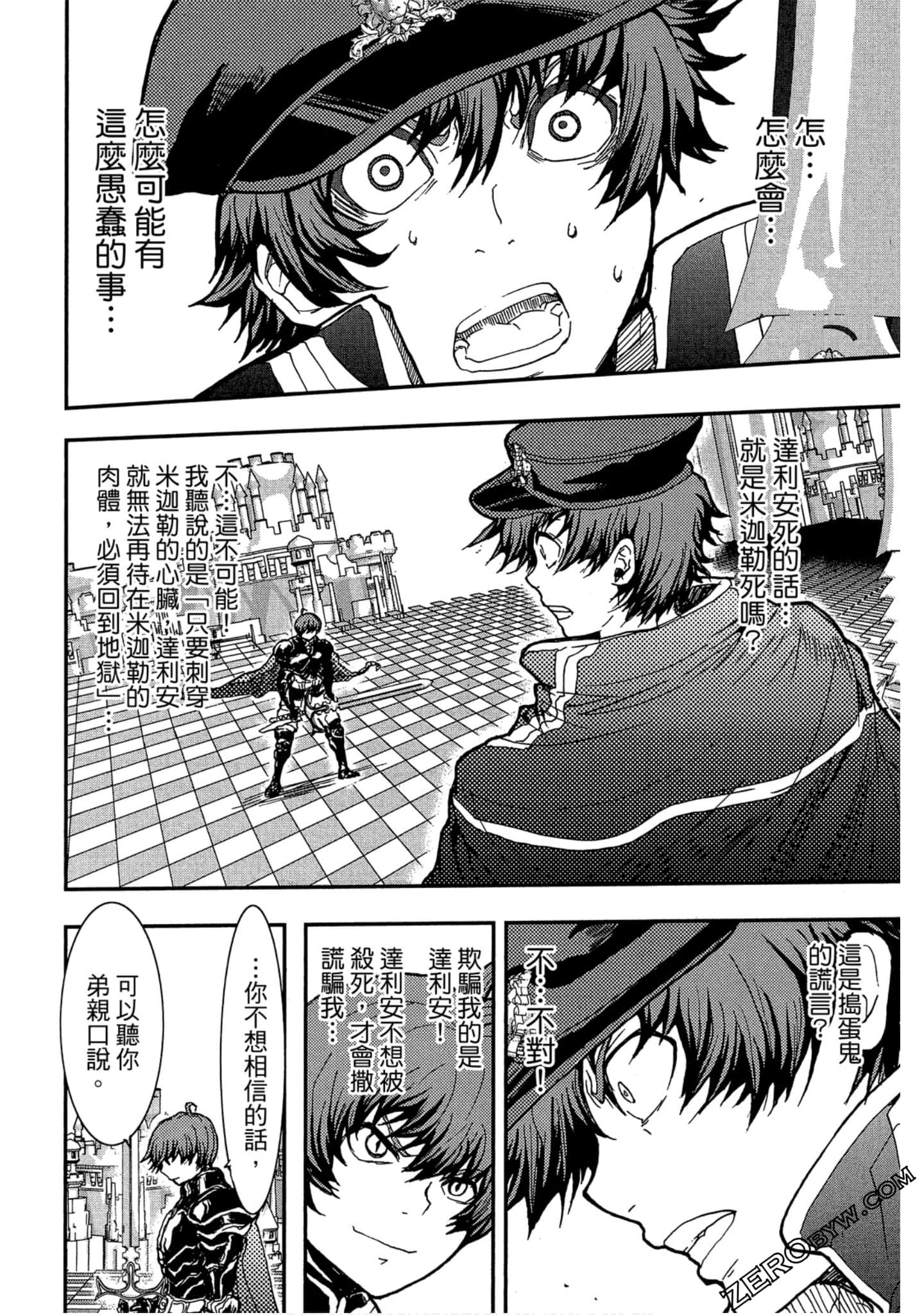 Page 135
