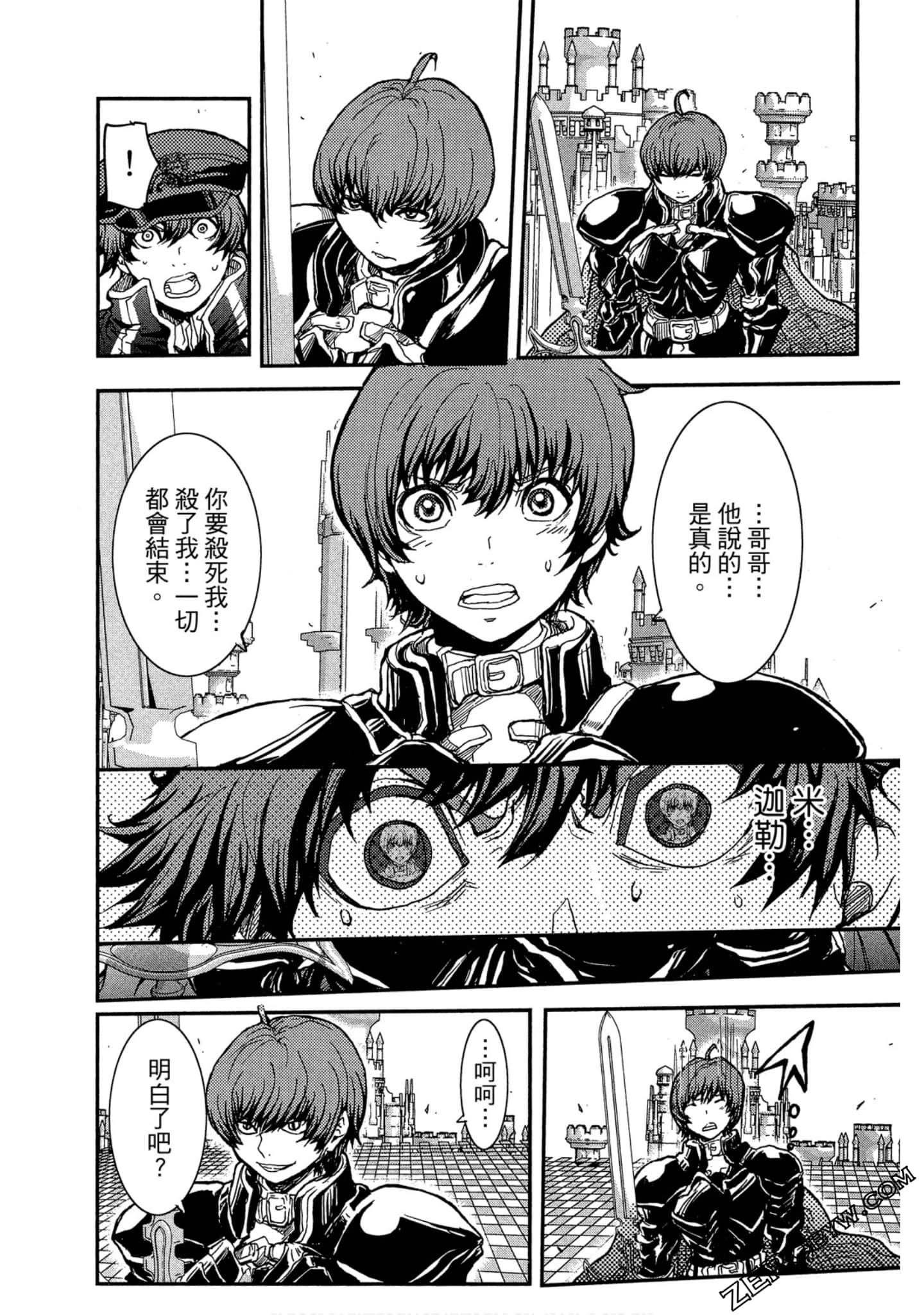 Page 136