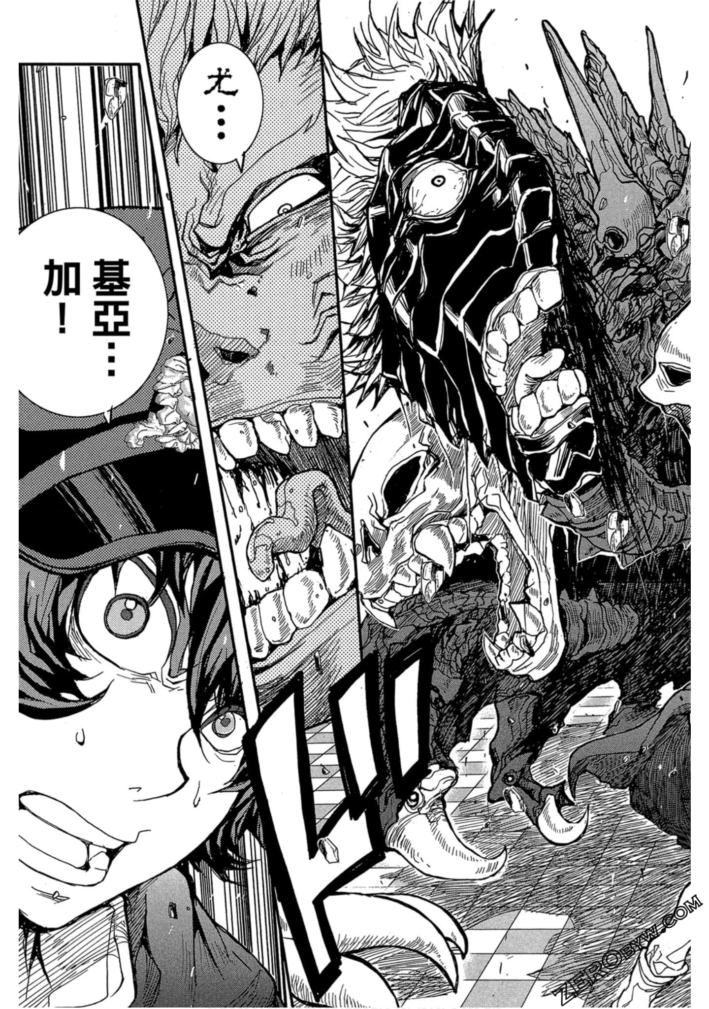 Page 138