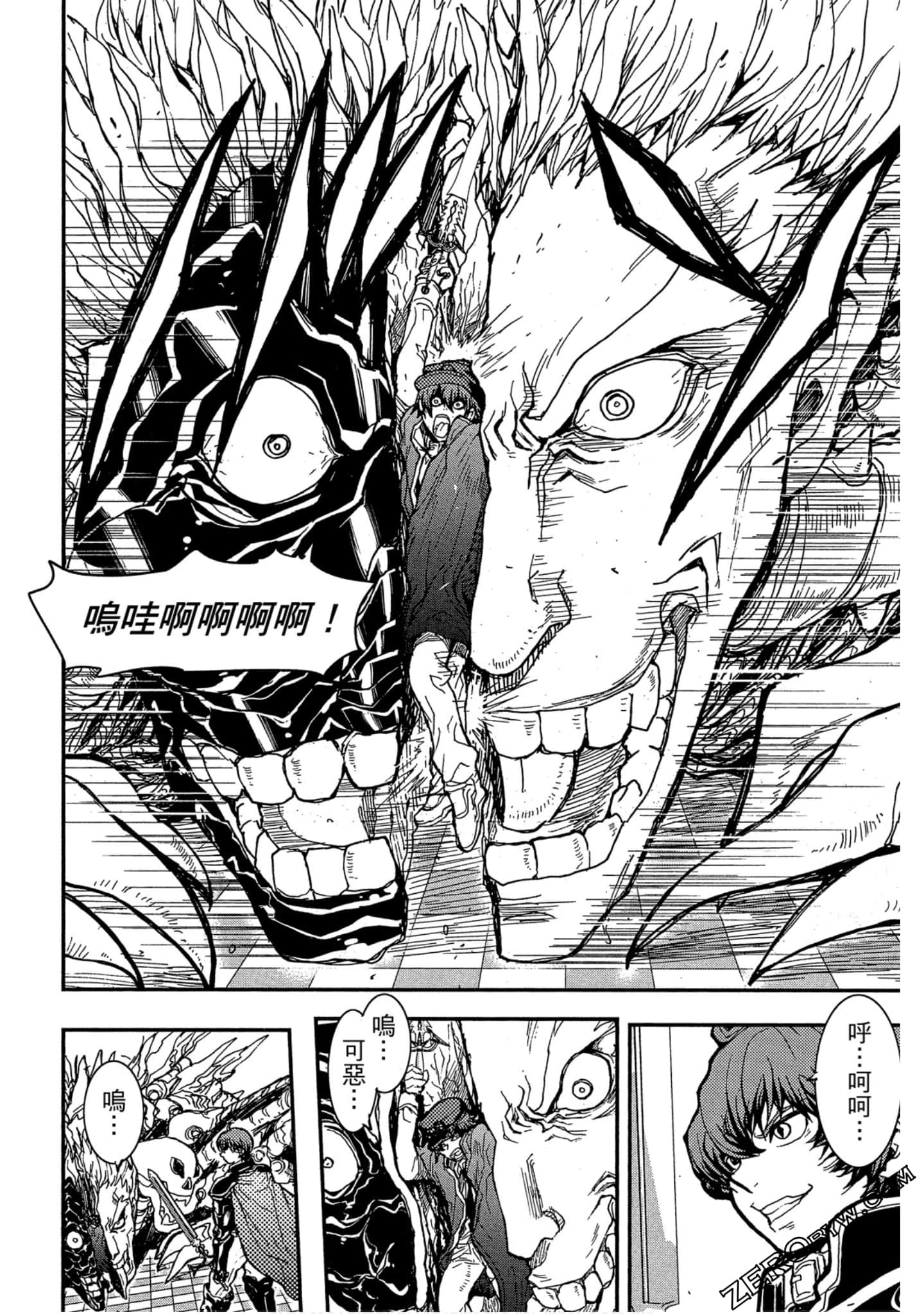 Page 139