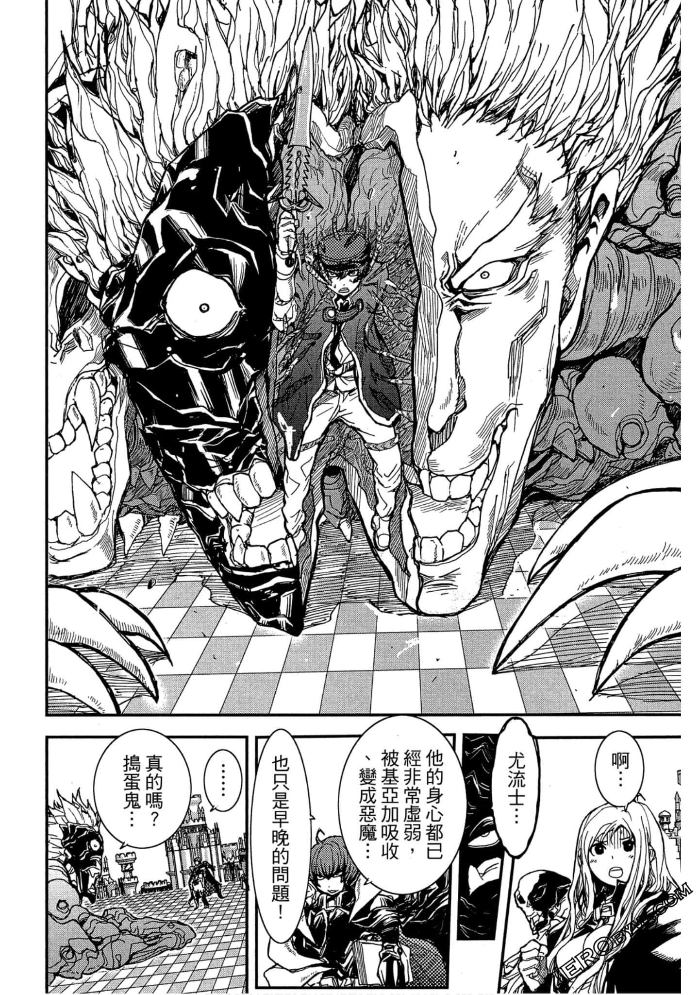 Page 145
