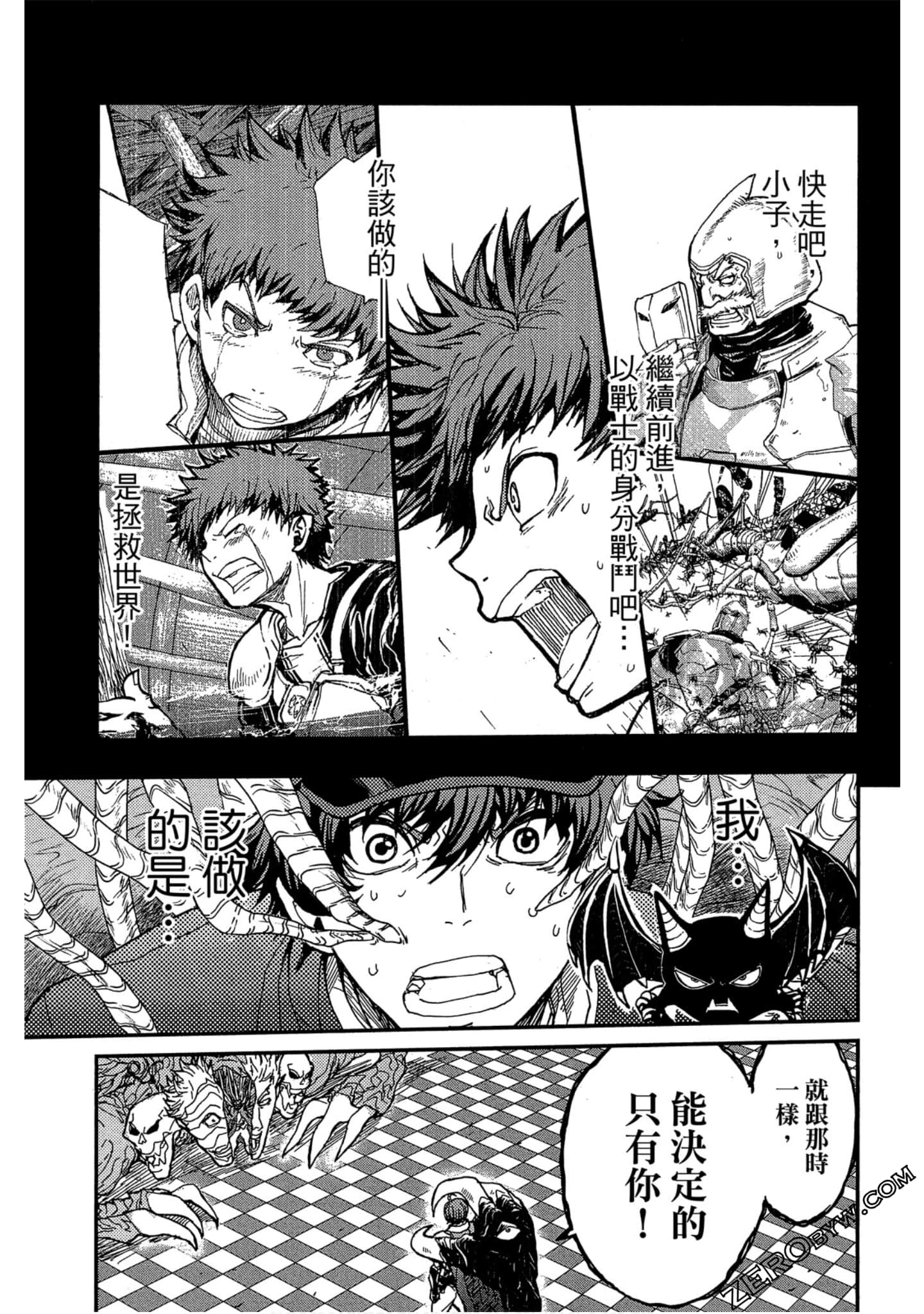 Page 152