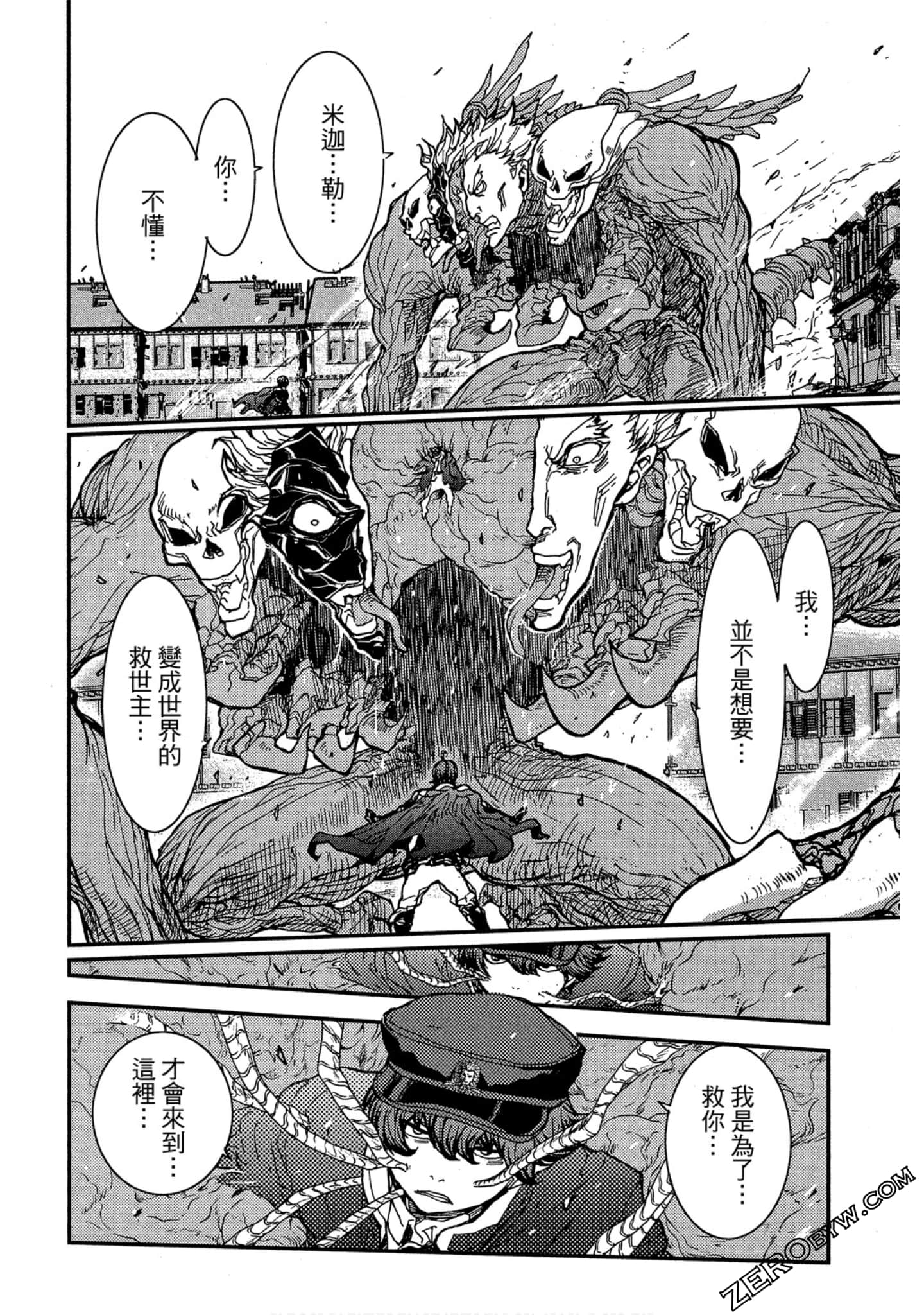Page 169
