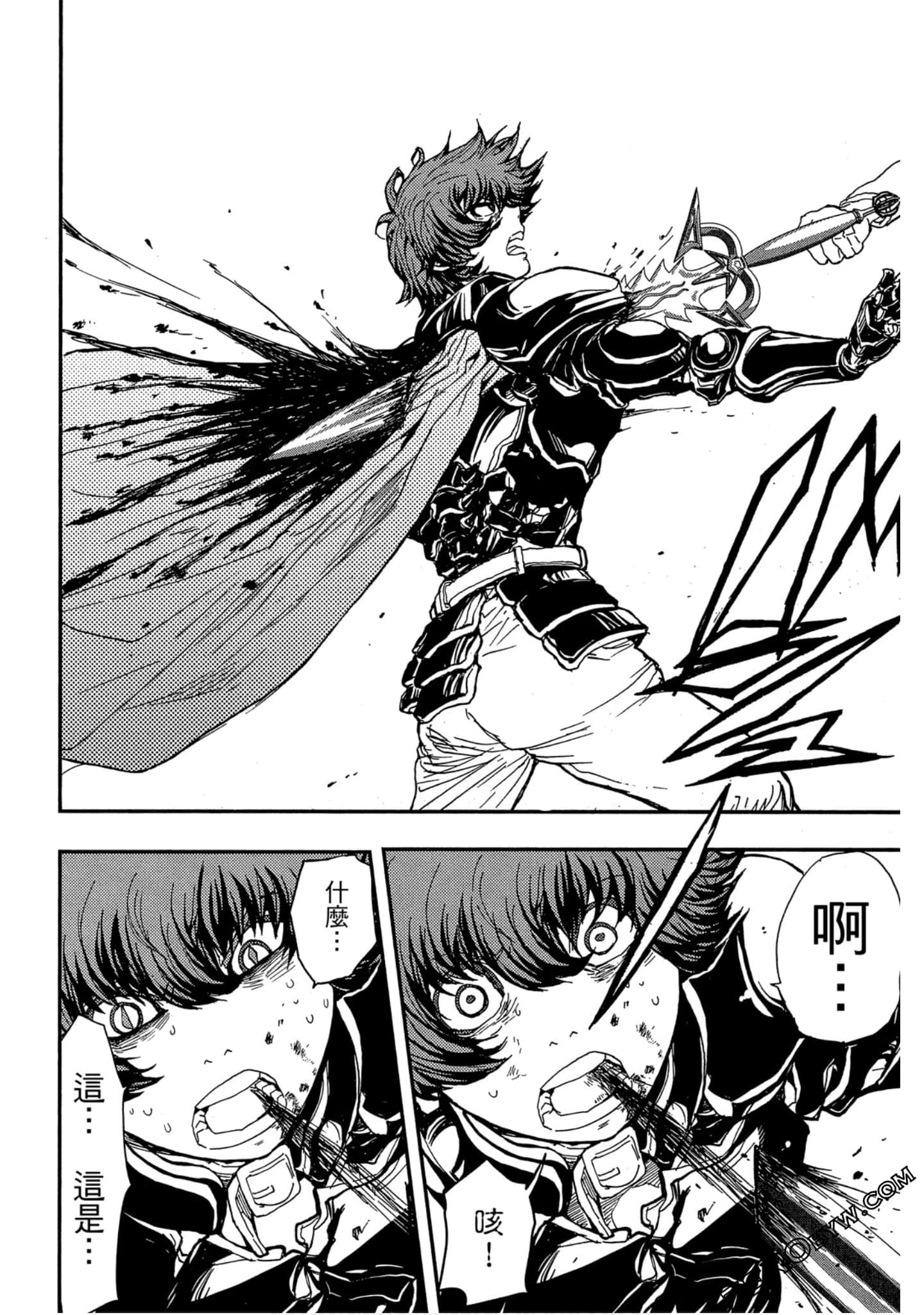 Page 172