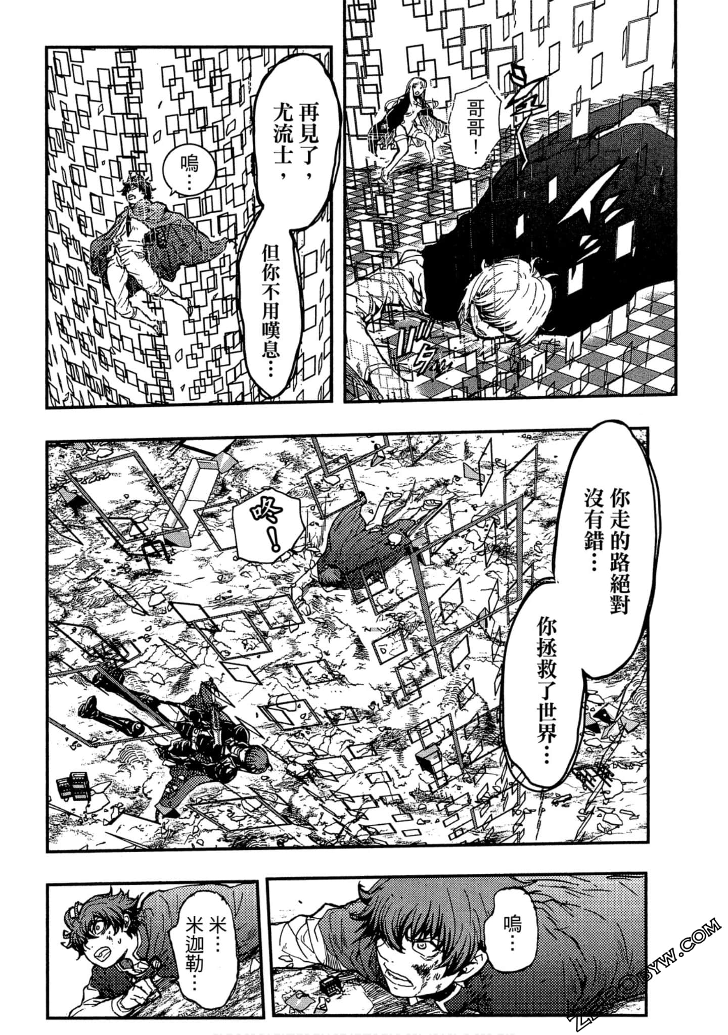Page 177