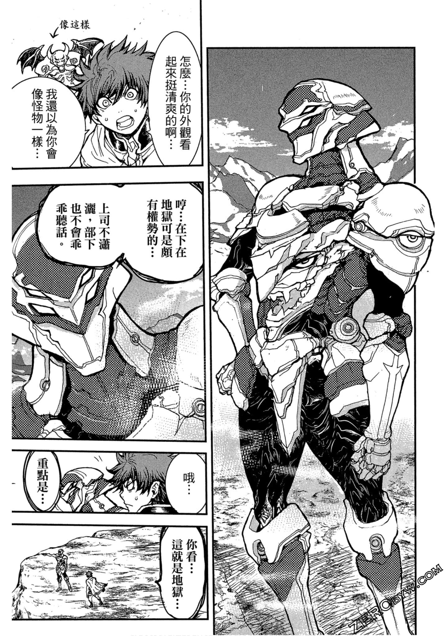 Page 190