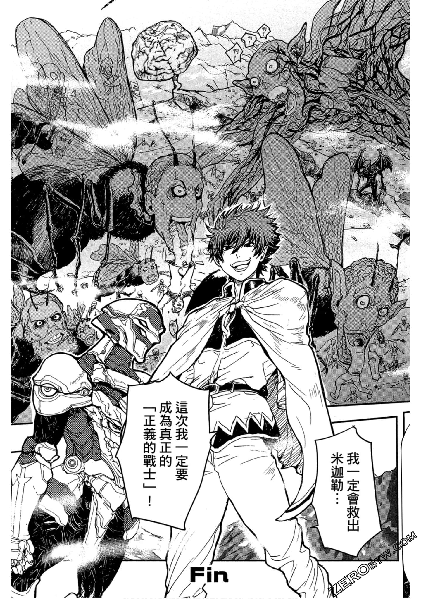 Page 192