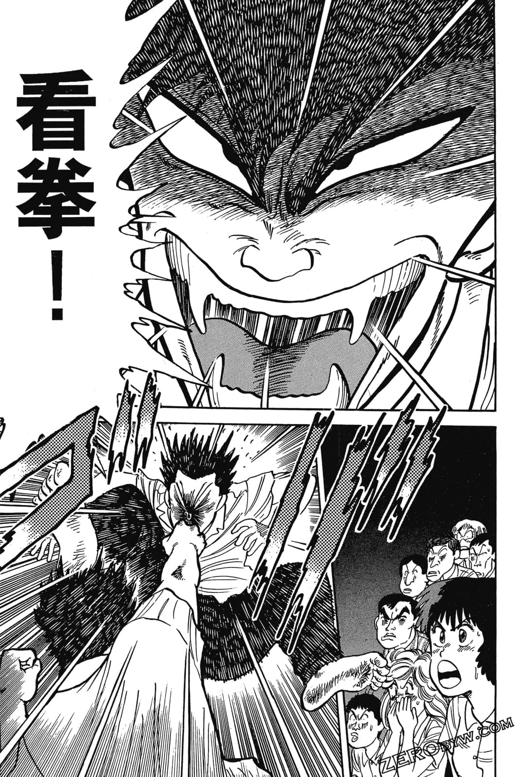 Page 92