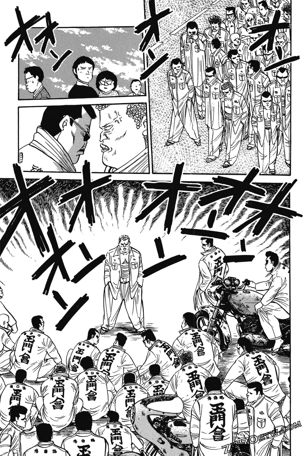 Page 212