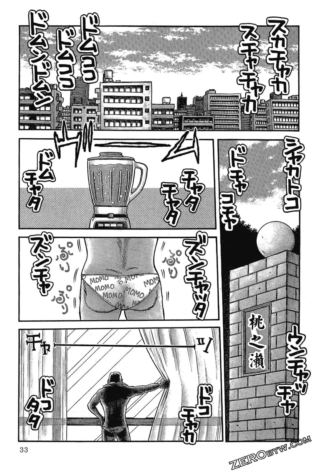 Page 34
