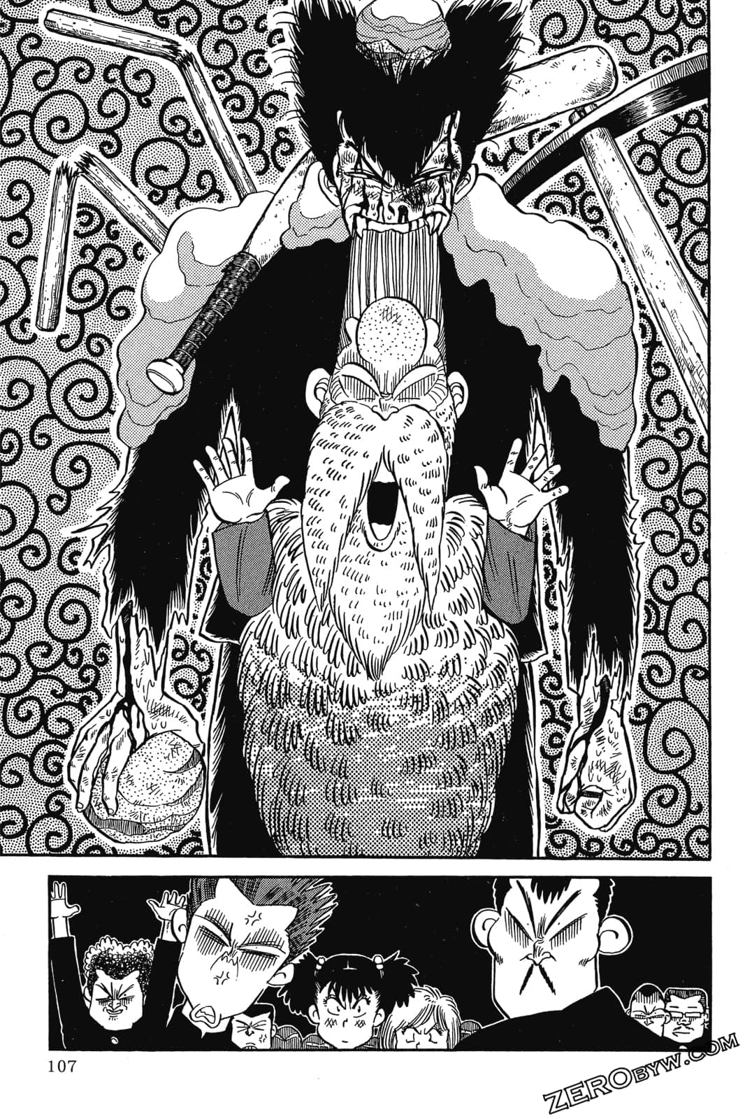 Page 108