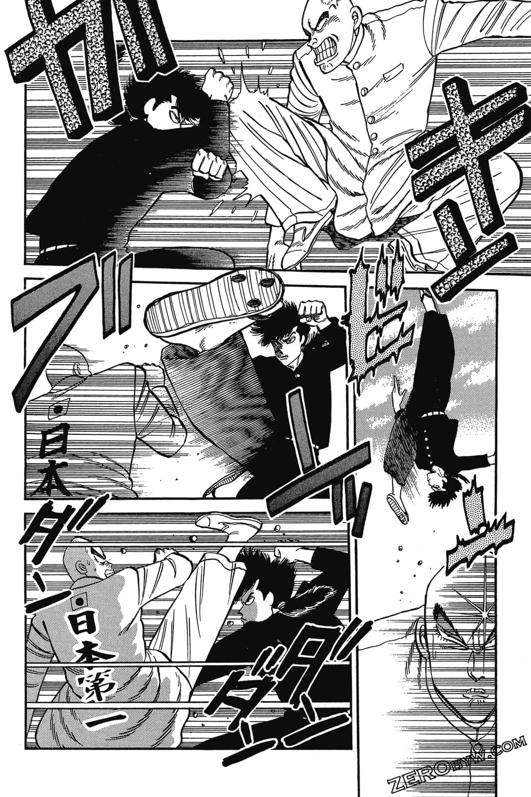 Page 117