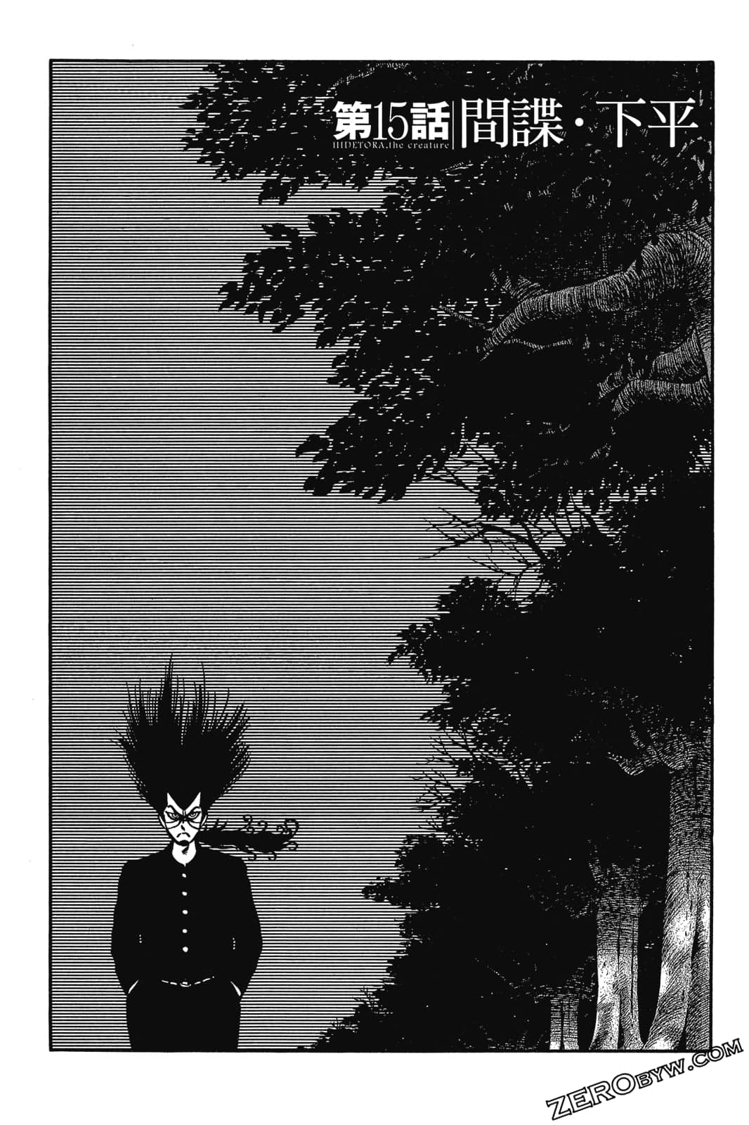 Page 136