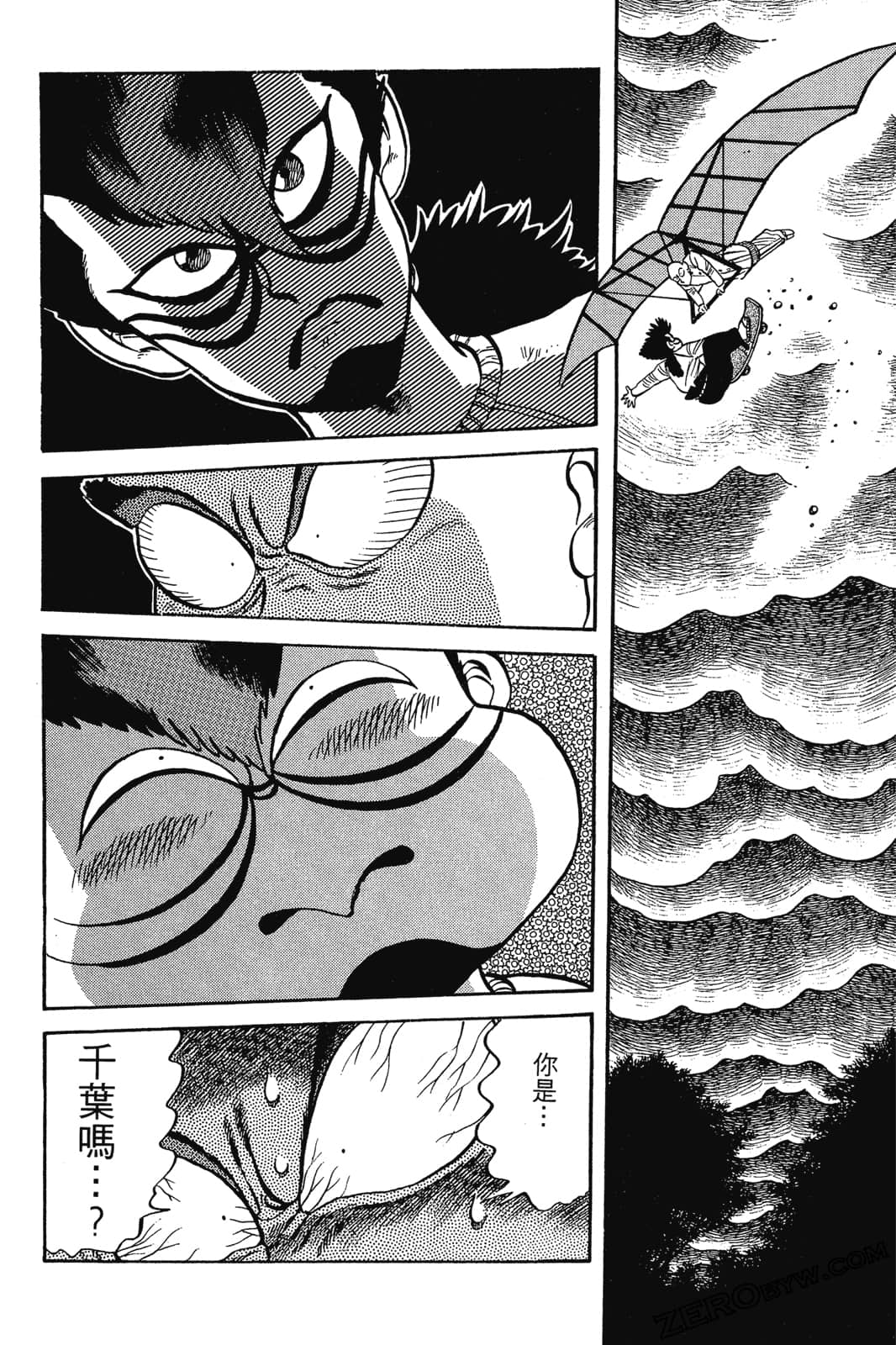 Page 211