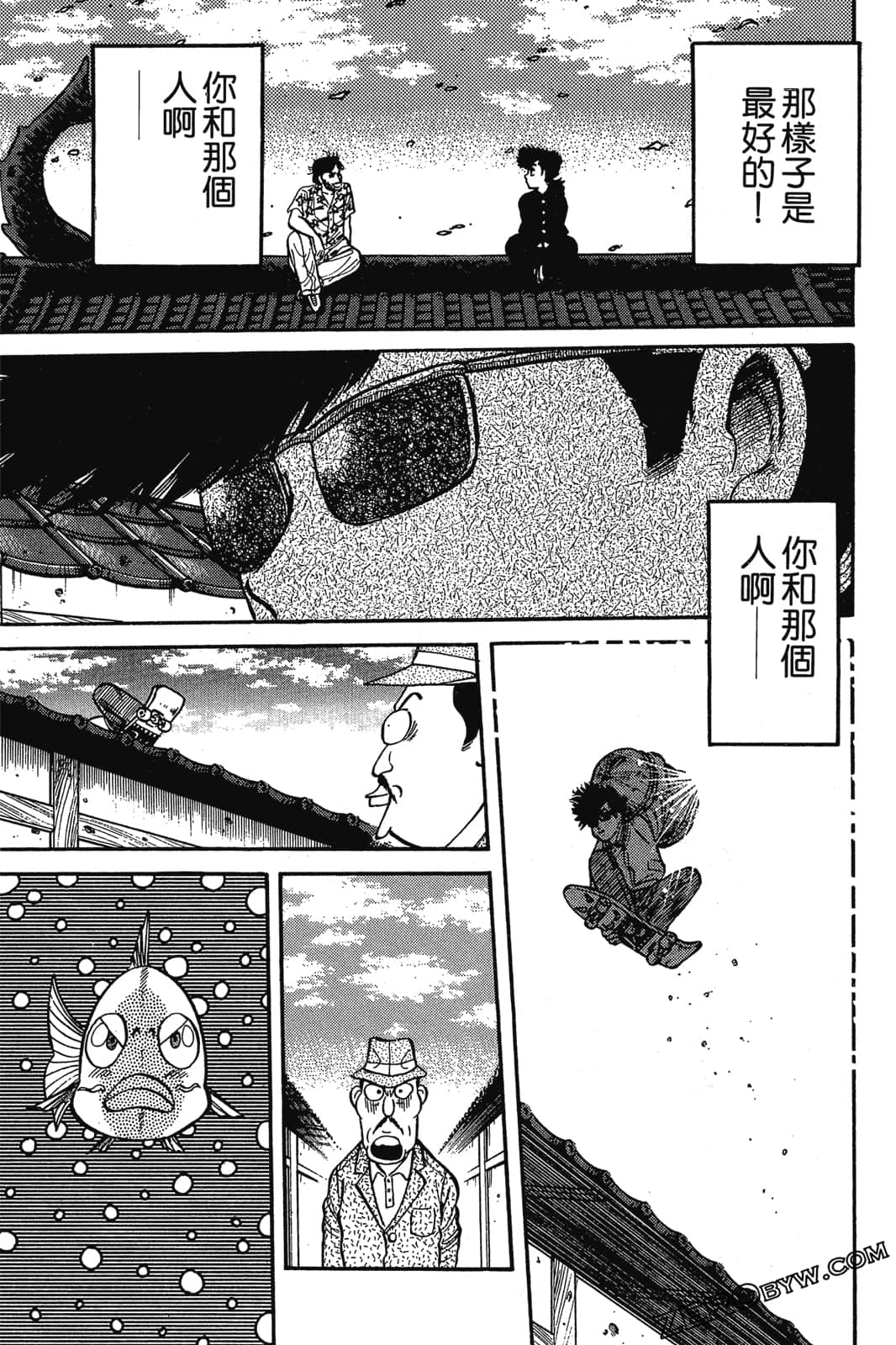 Page 256