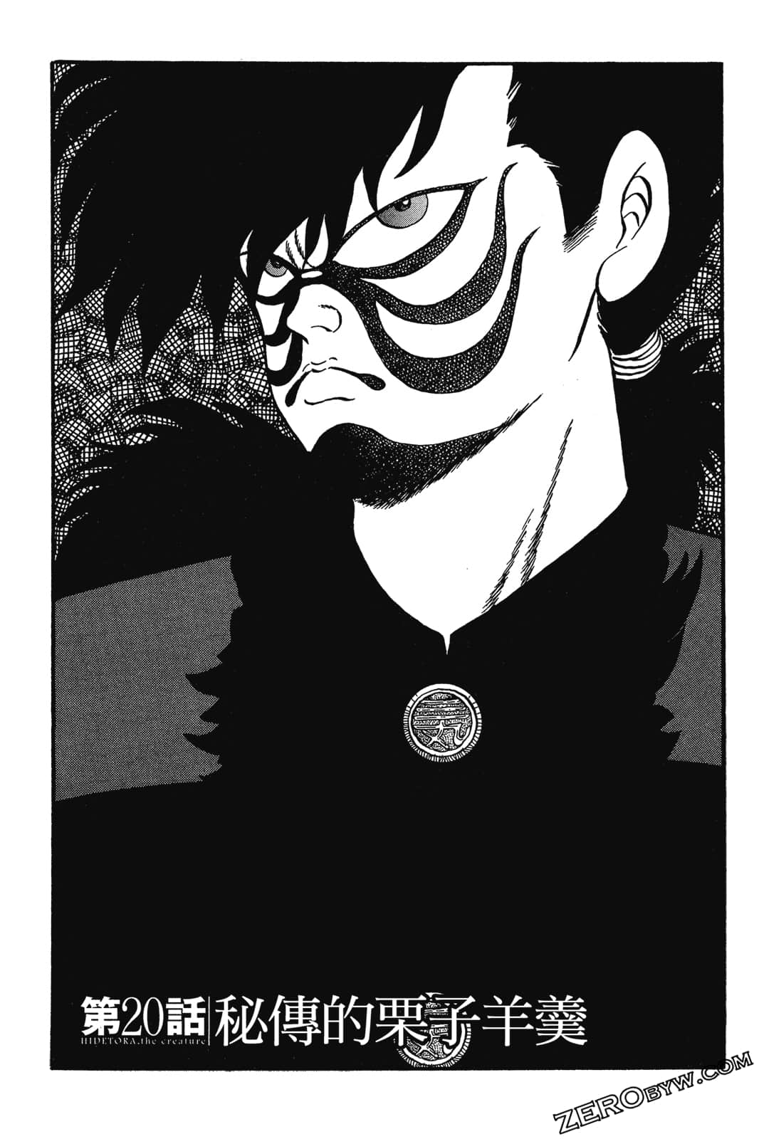 Page 268